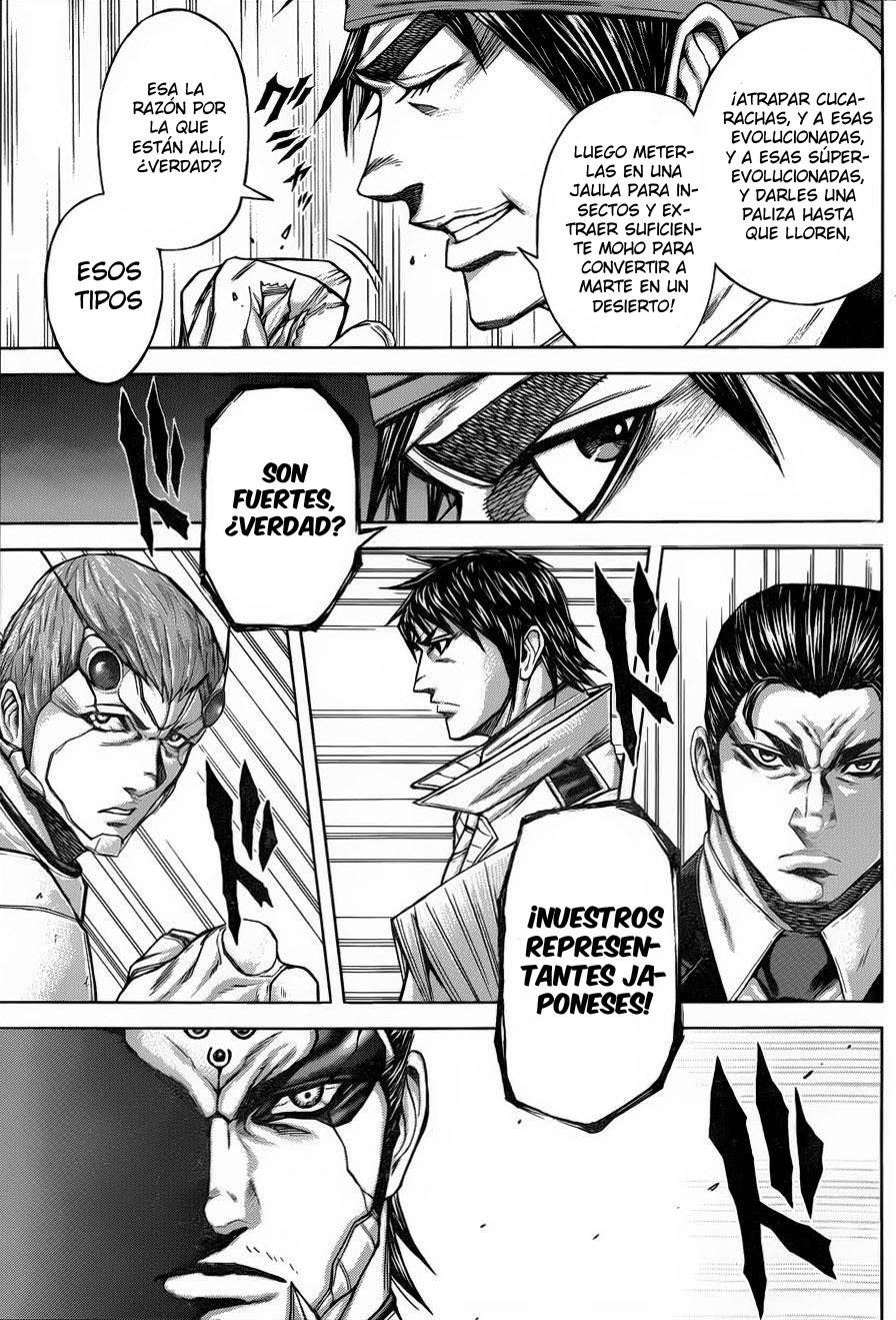 Read Terra Formars (es) Manga Online