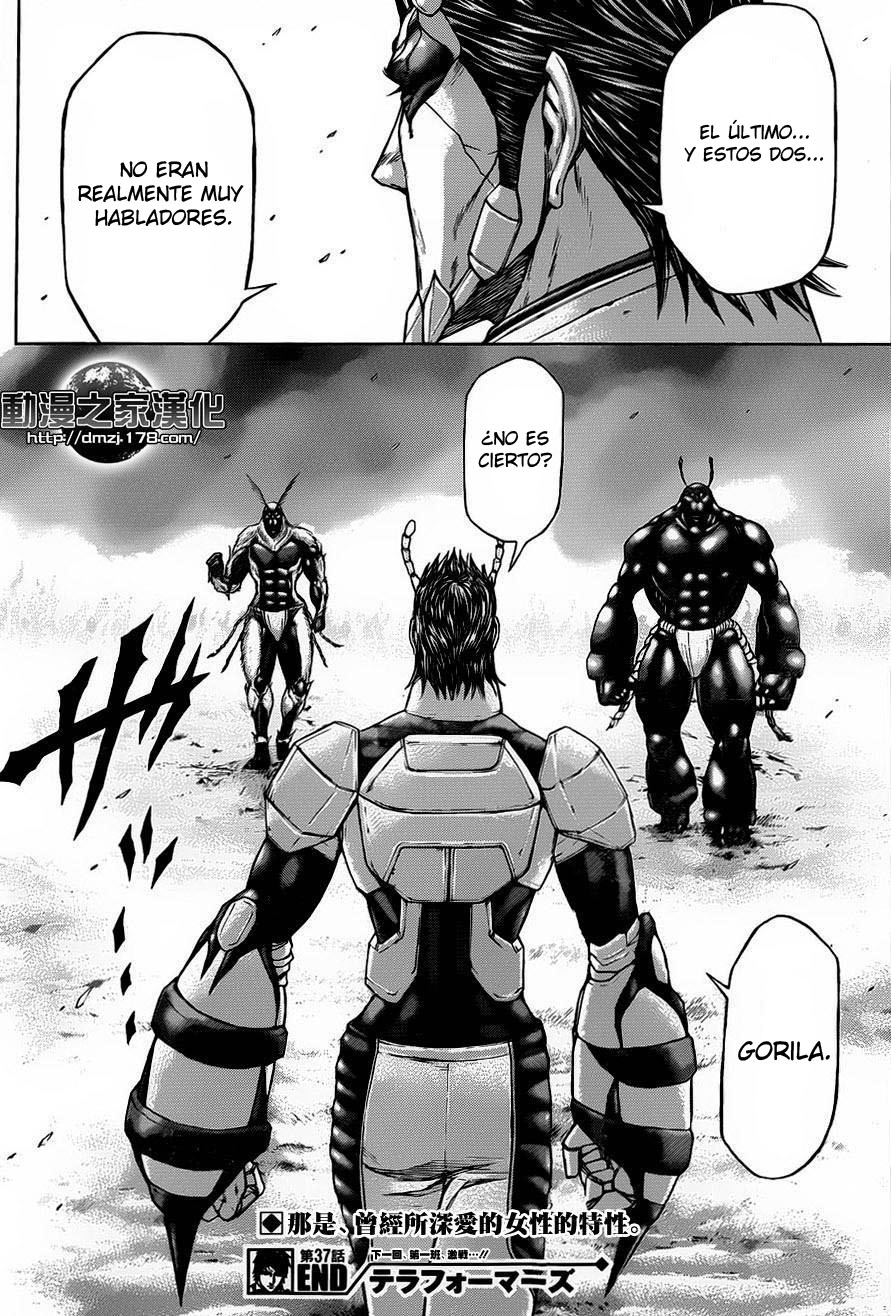 Read Terra Formars (es) Manga Online