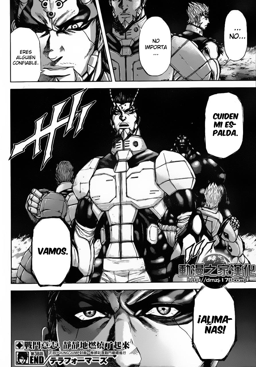 Read Terra Formars (es) Manga Online