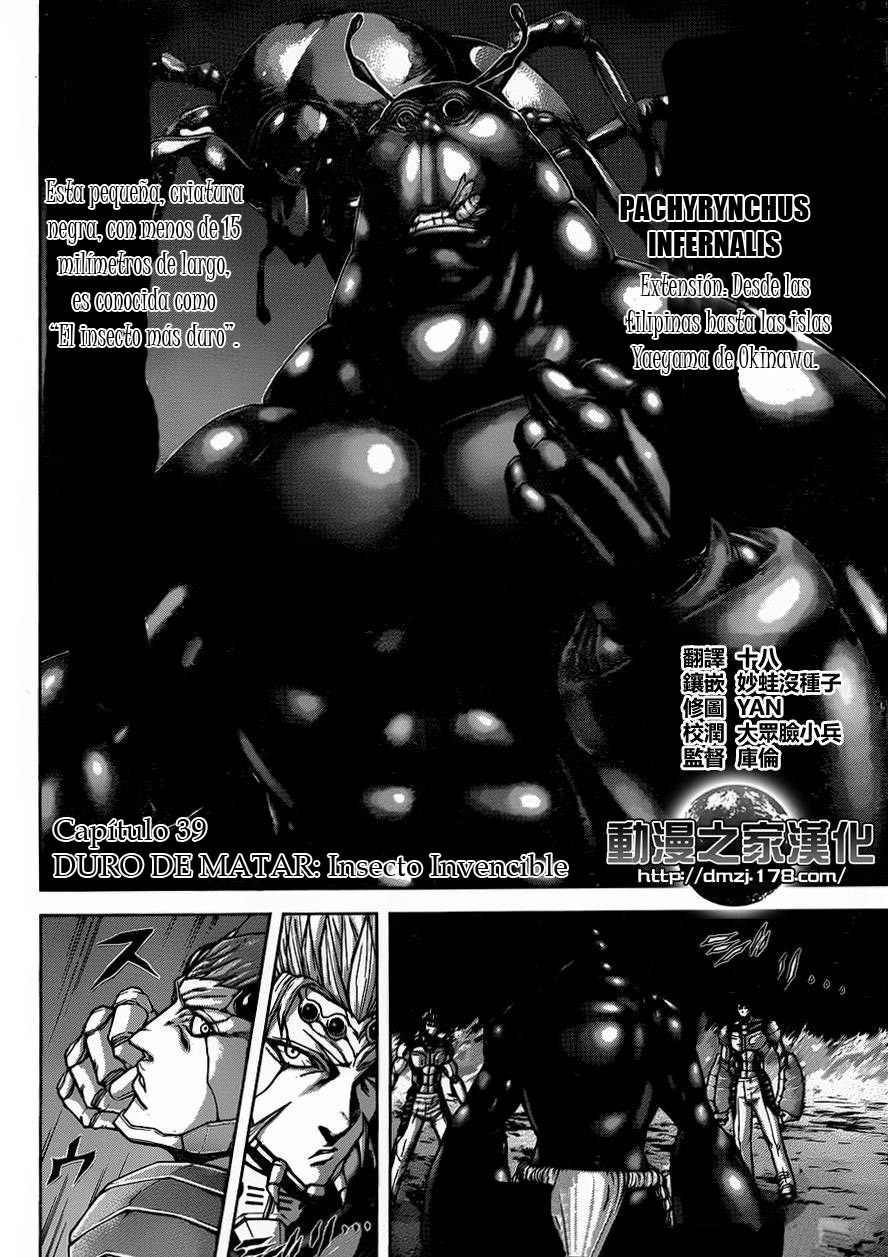 Read Terra Formars (es) Manga Online