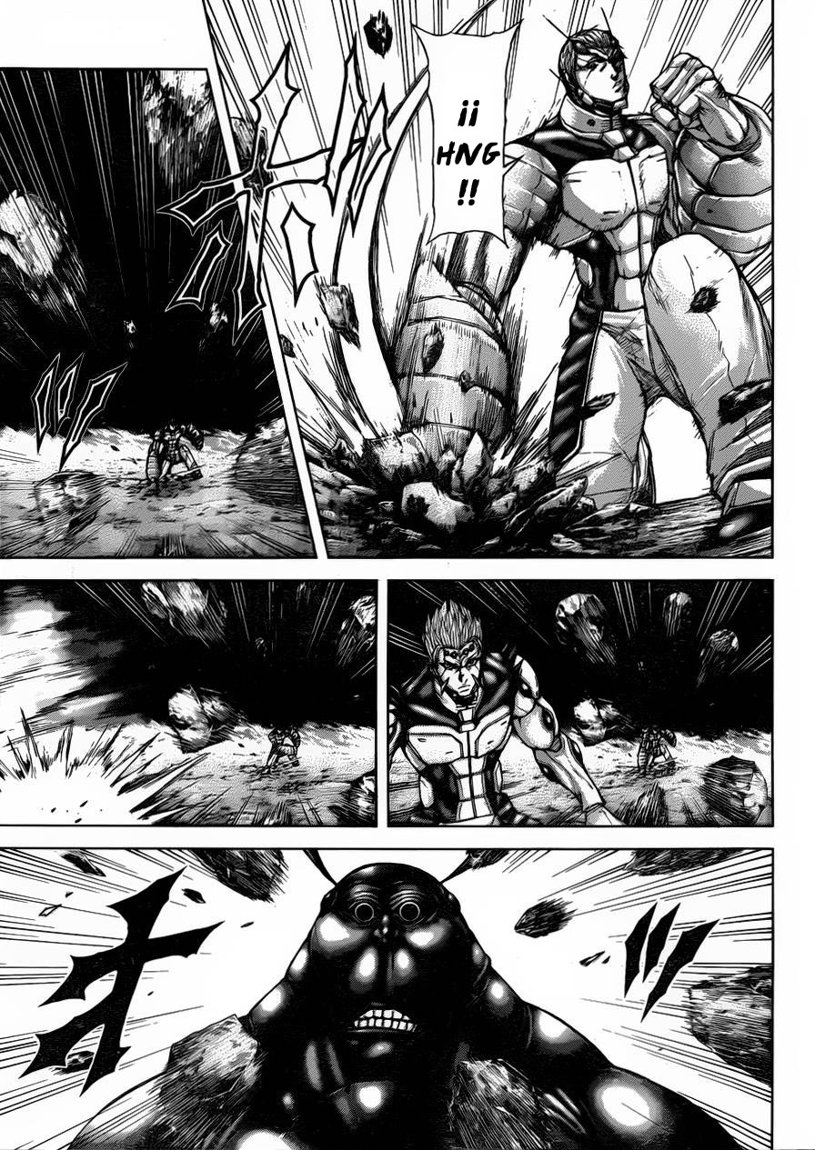 Read Terra Formars (es) Manga Online