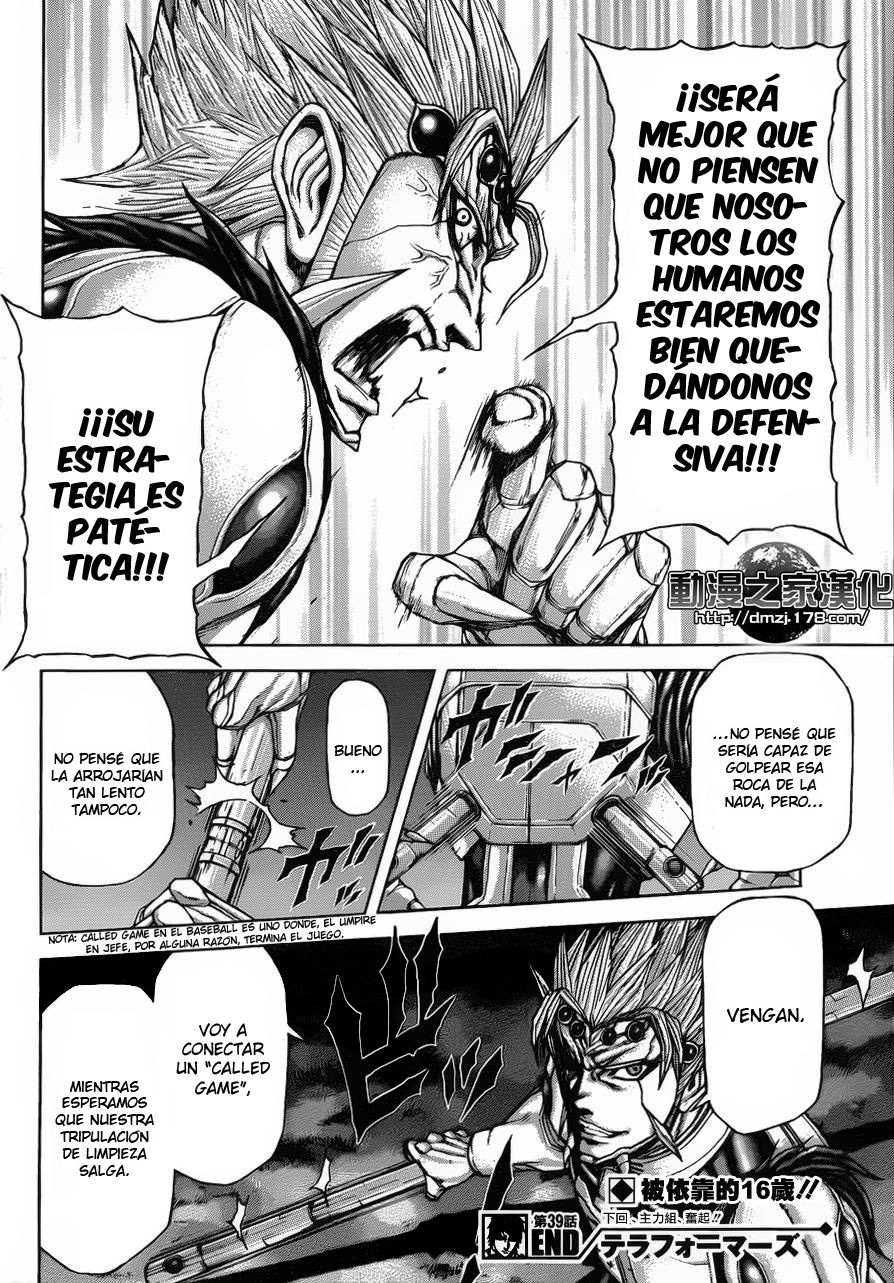 Read Terra Formars (es) Manga Online