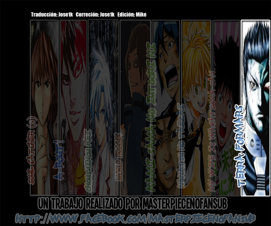 Read Terra Formars (es) Manga Online