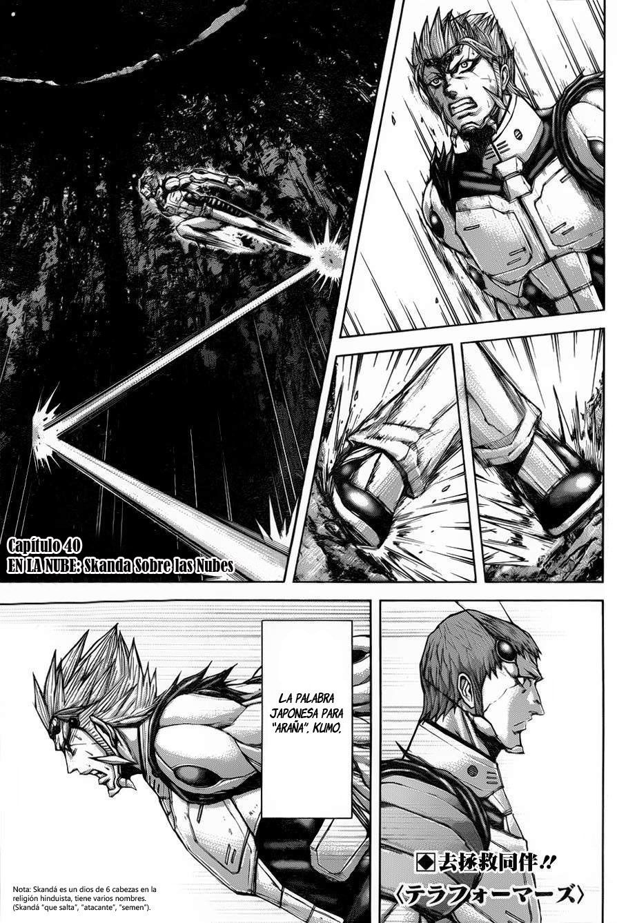 Read Terra Formars (es) Manga Online