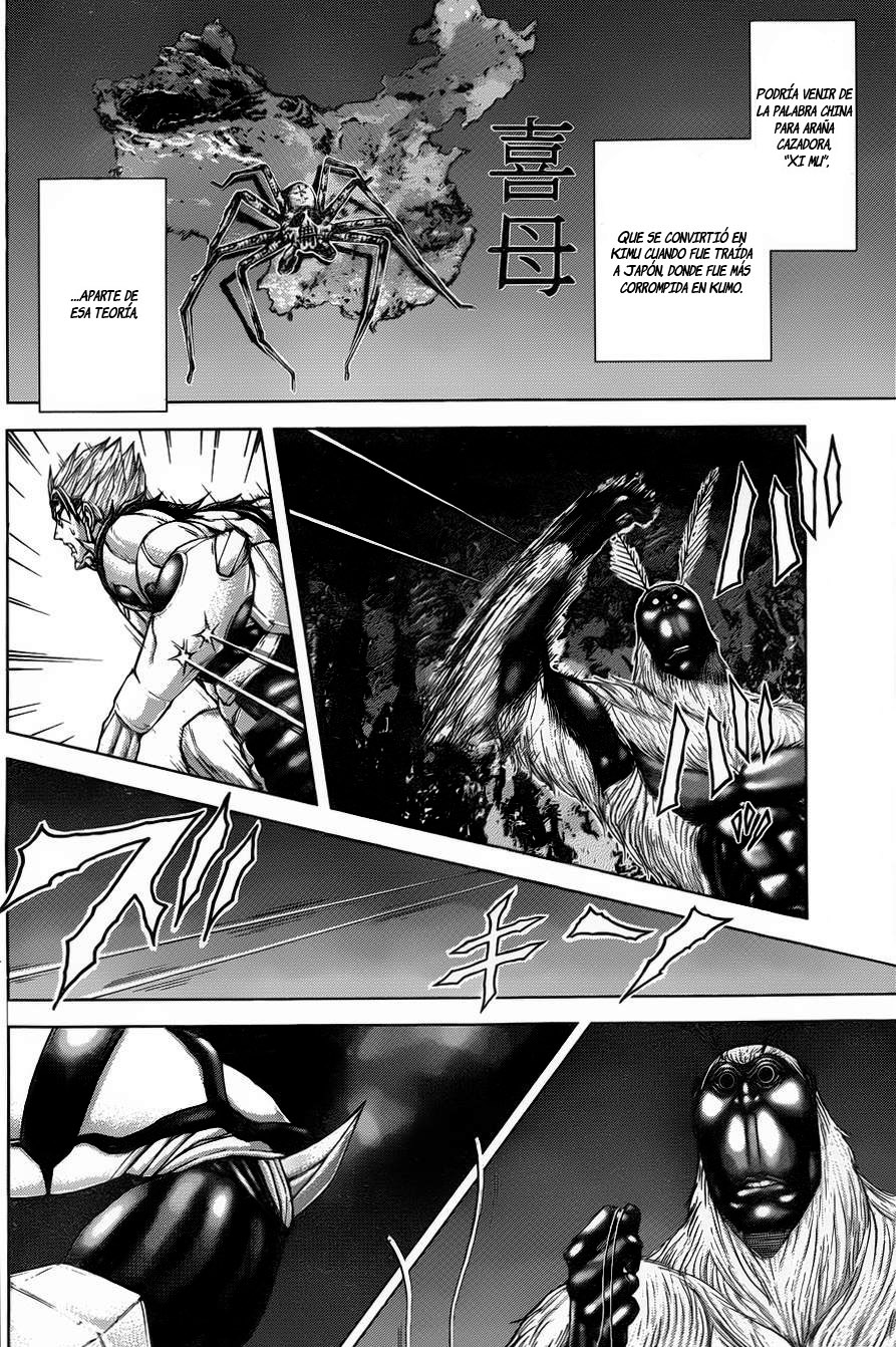 Read Terra Formars (es) Manga Online