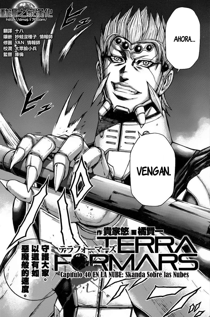 Read Terra Formars (es) Manga Online