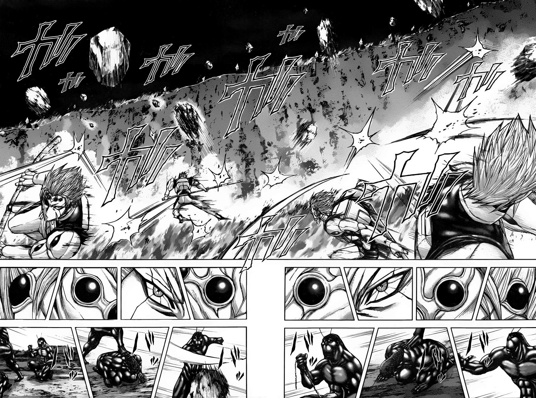 Read Terra Formars (es) Manga Online