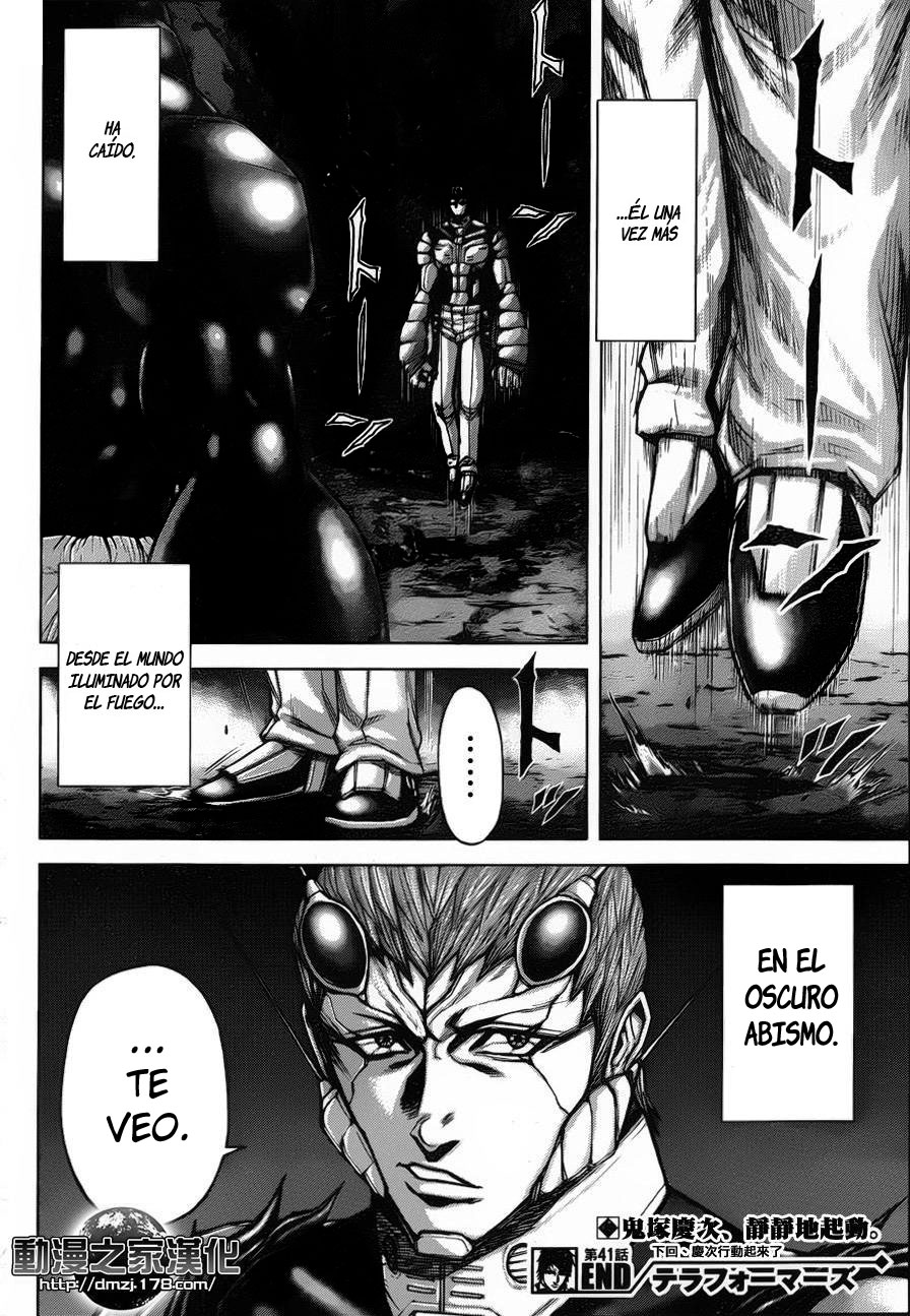 Read Terra Formars (es) Manga Online