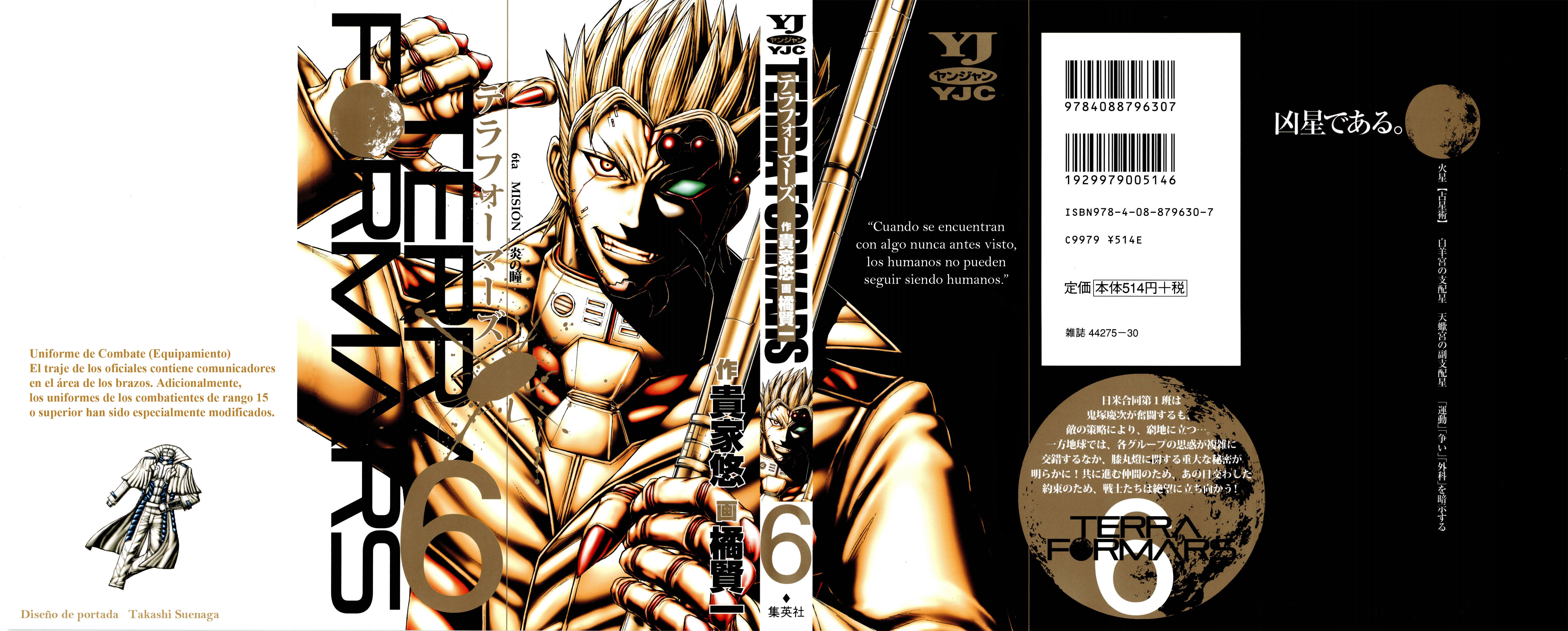 Read Terra Formars (es) Manga Online