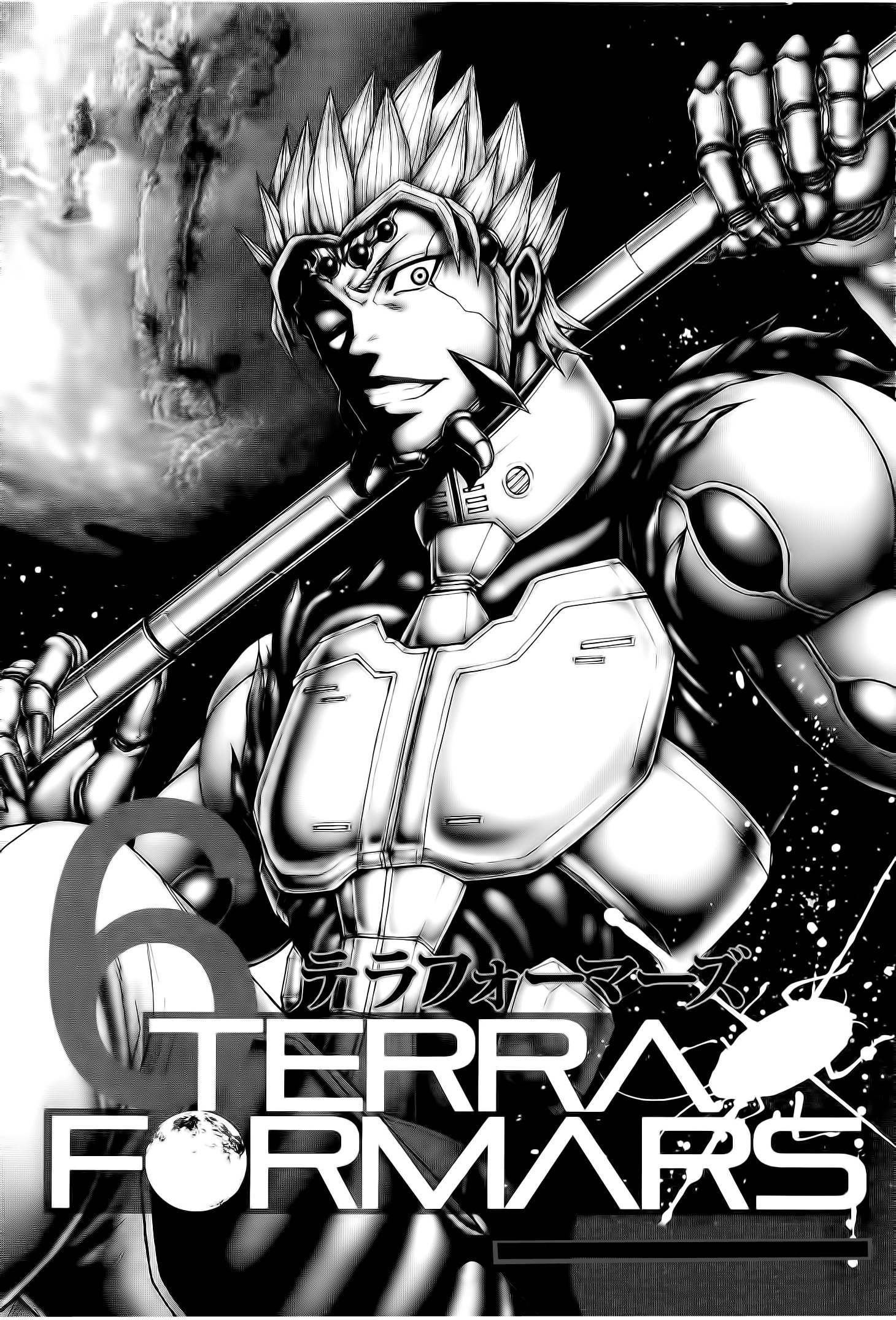 Read Terra Formars (es) Manga Online