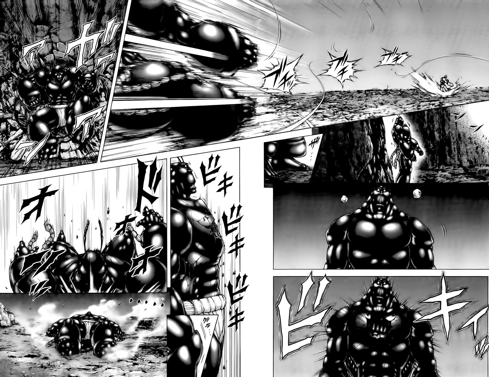 Read Terra Formars (es) Manga Online