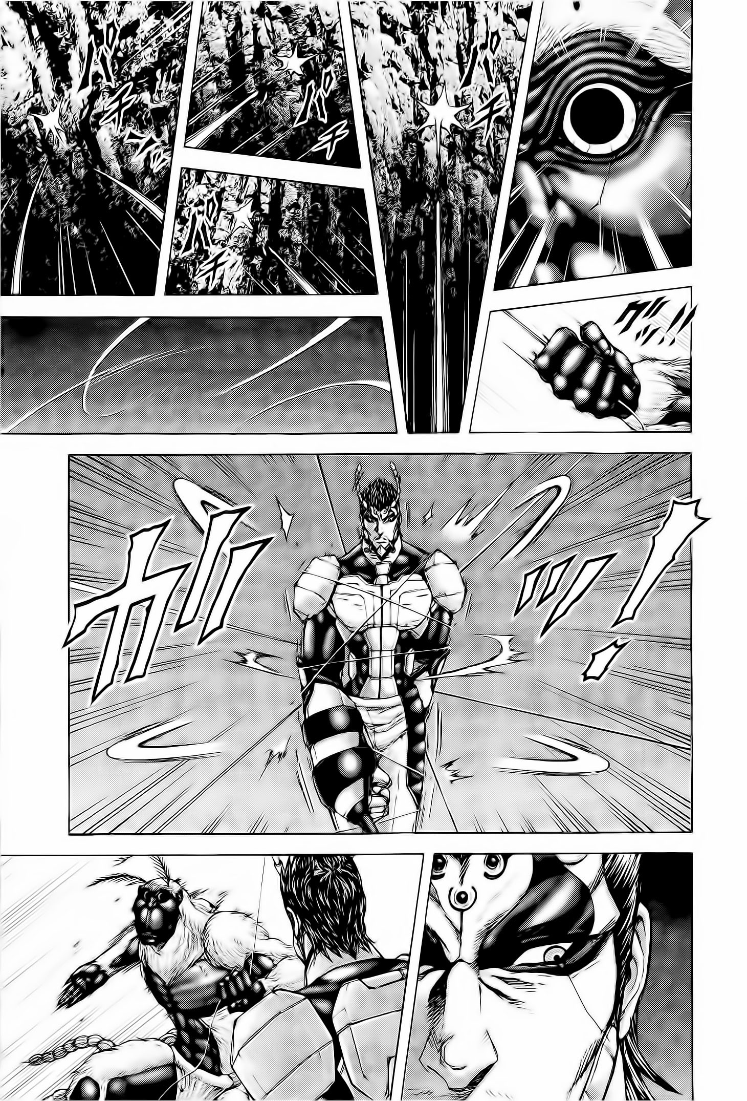 Read Terra Formars (es) Manga Online