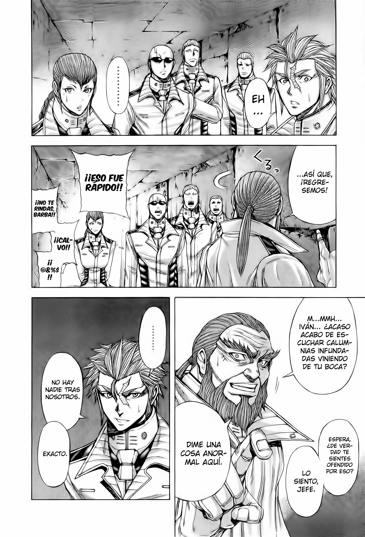 Read Terra Formars (es) Manga Online