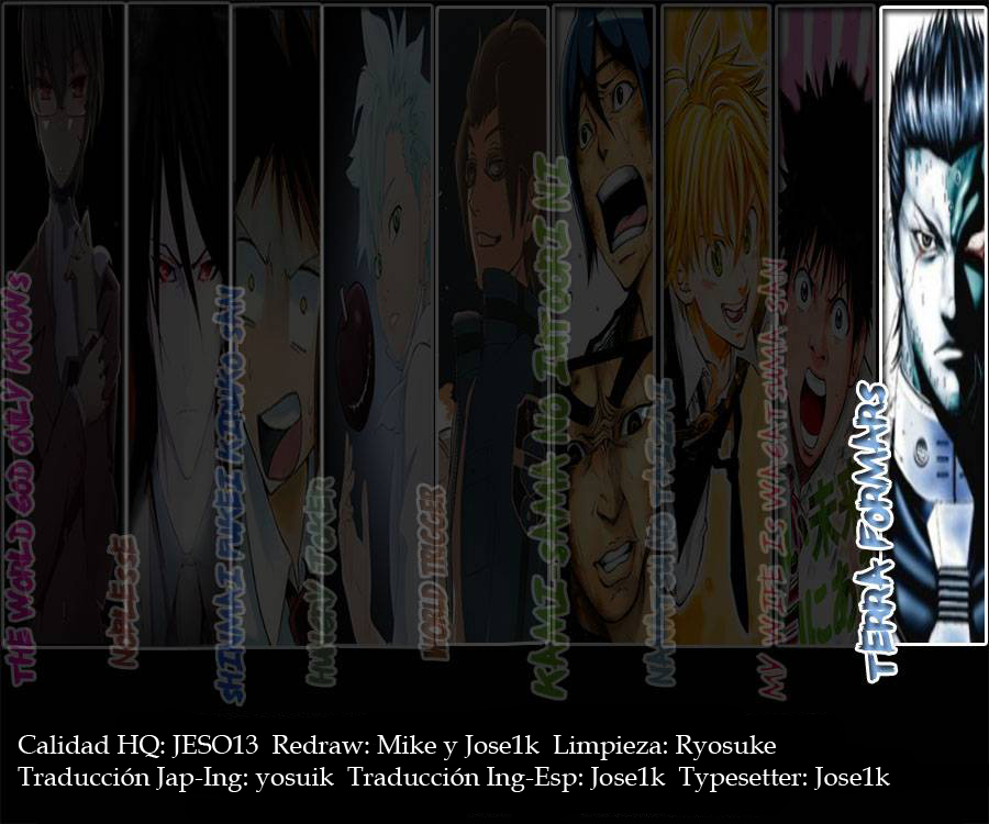 Read Terra Formars (es) Manga Online