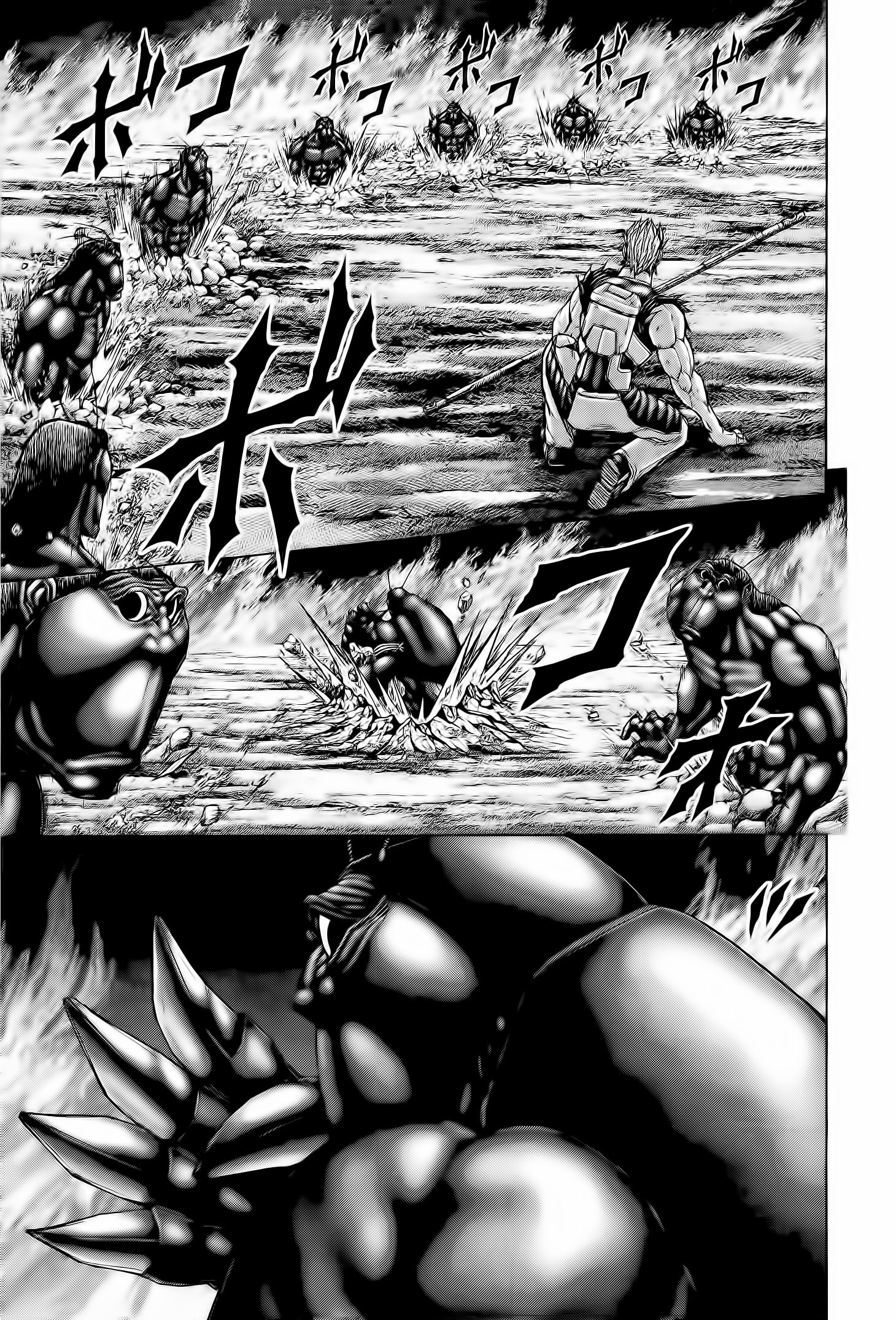 Read Terra Formars (es) Manga Online