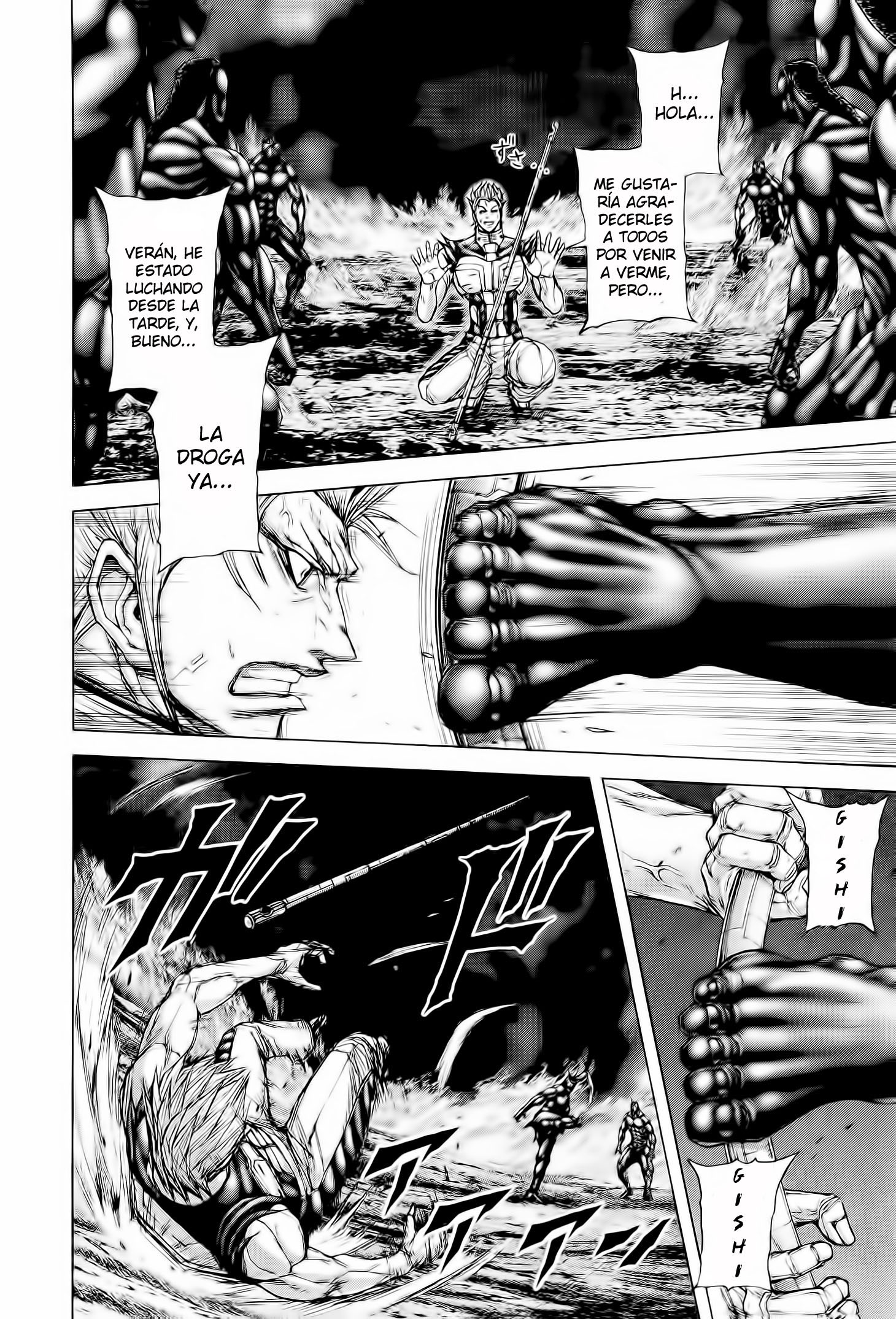 Read Terra Formars (es) Manga Online