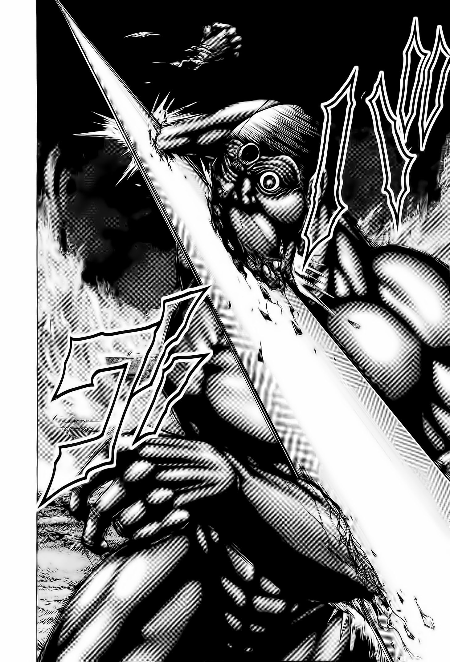 Read Terra Formars (es) Manga Online