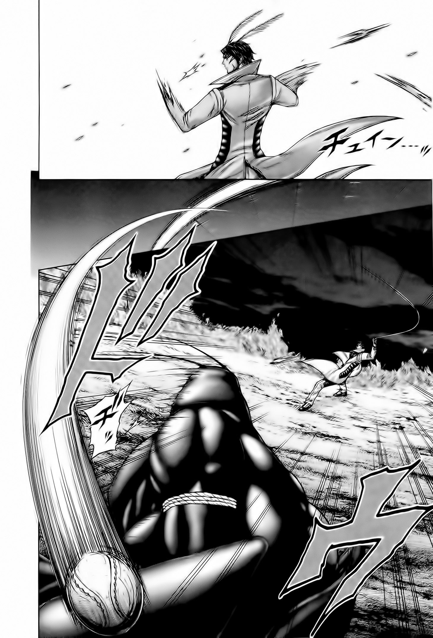 Read Terra Formars (es) Manga Online