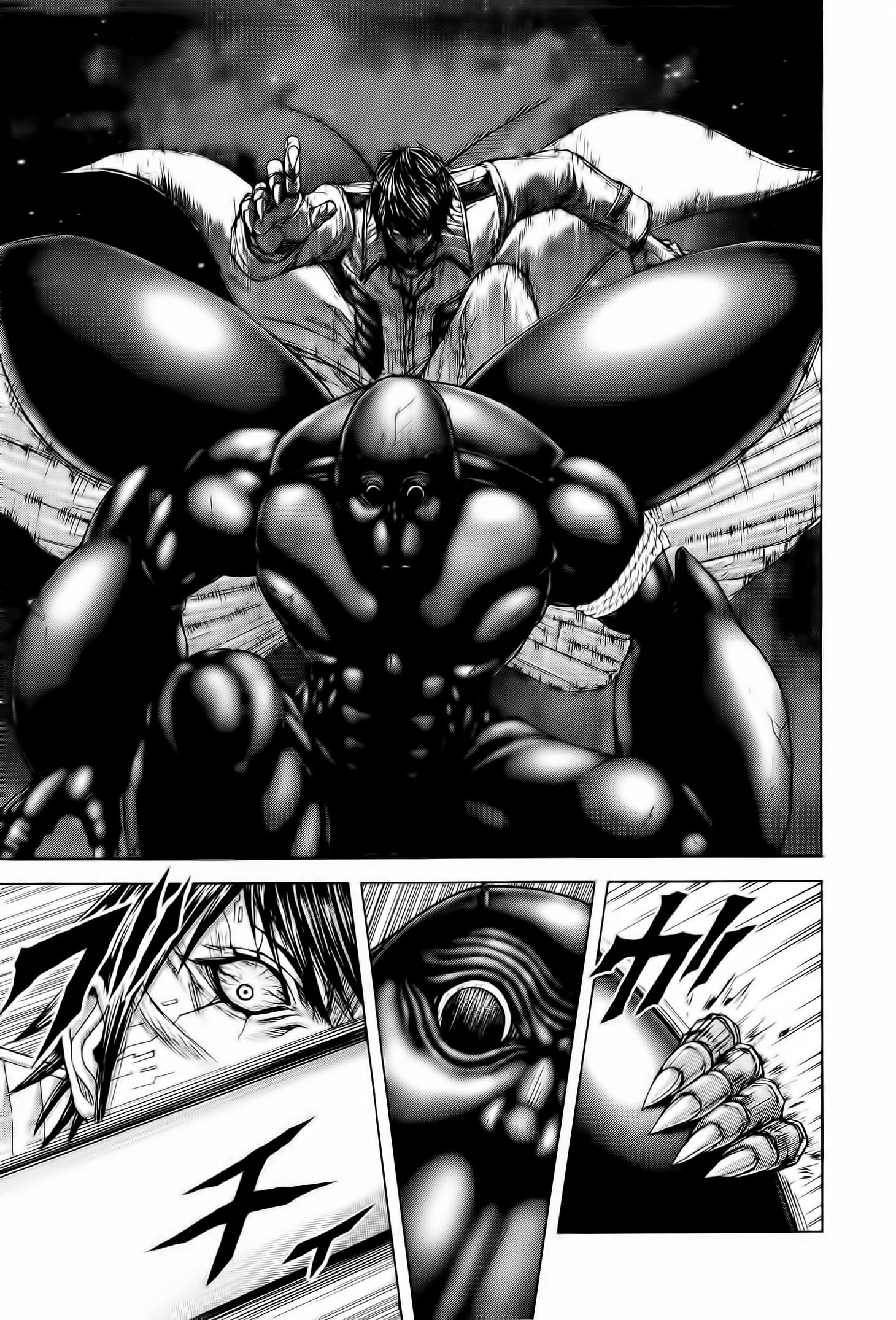Read Terra Formars (es) Manga Online