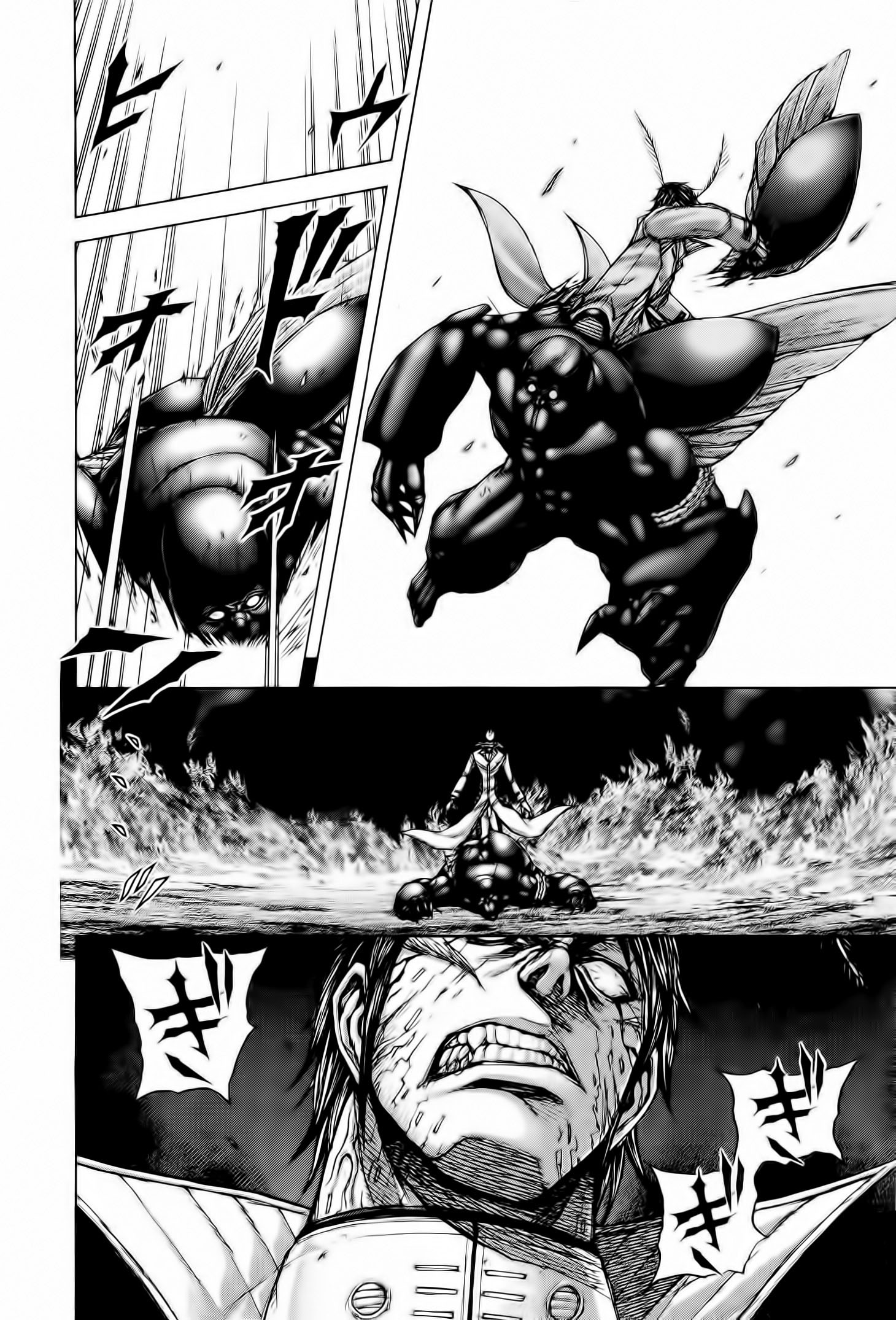 Read Terra Formars (es) Manga Online