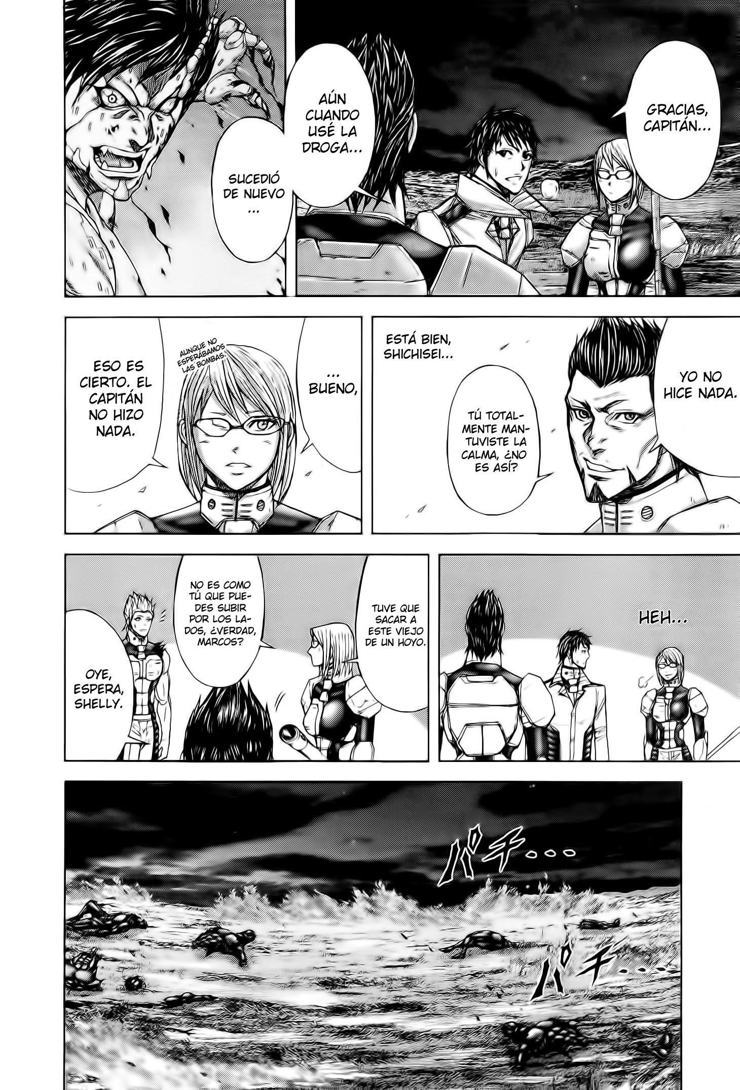 Read Terra Formars (es) Manga Online