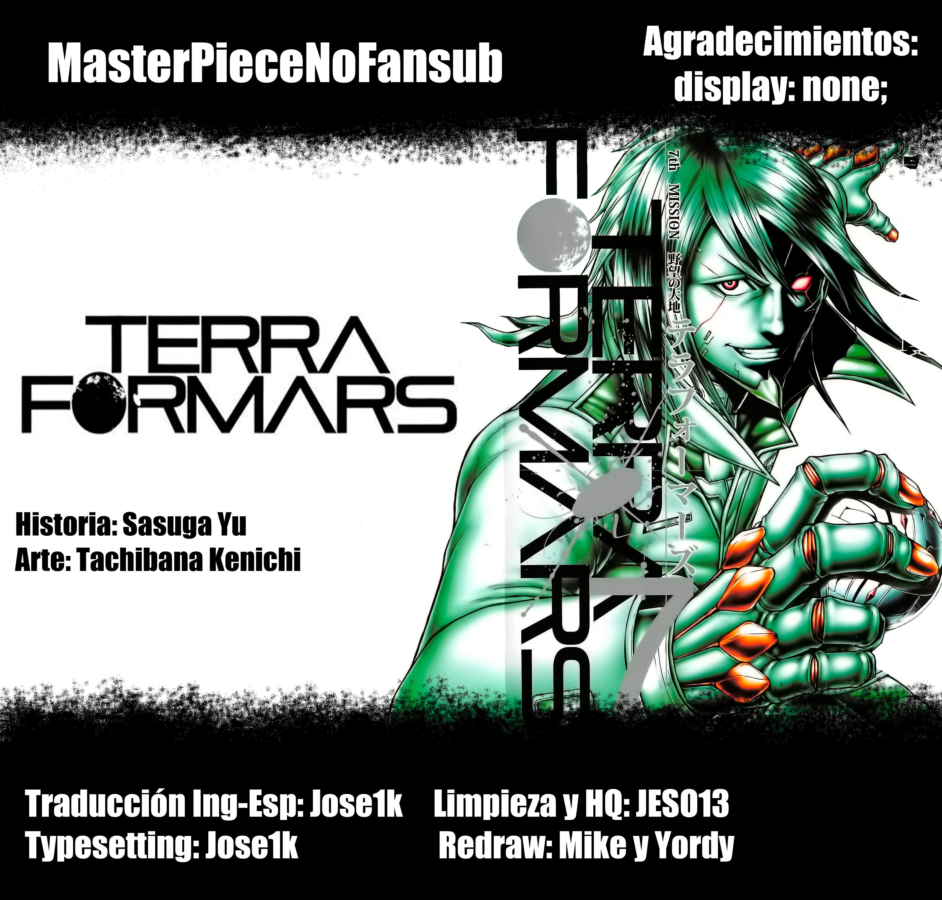 Read Terra Formars (es) Manga Online