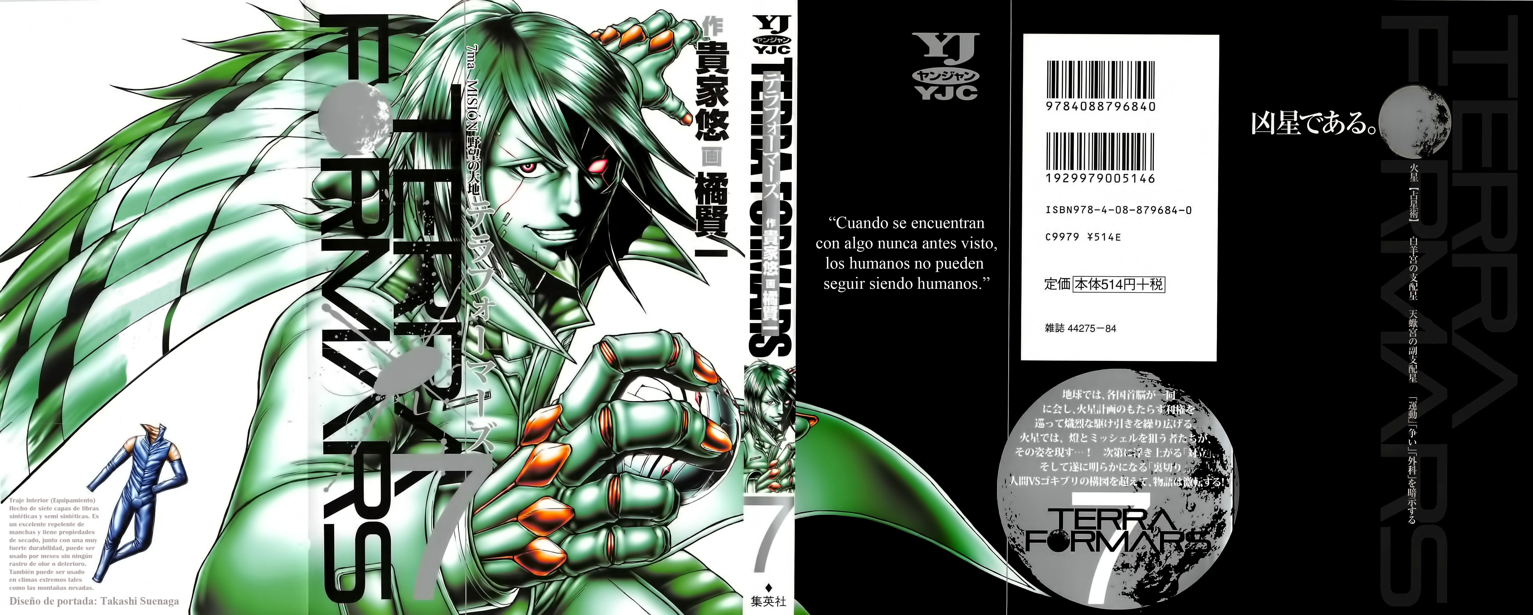 Read Terra Formars (es) Manga Online