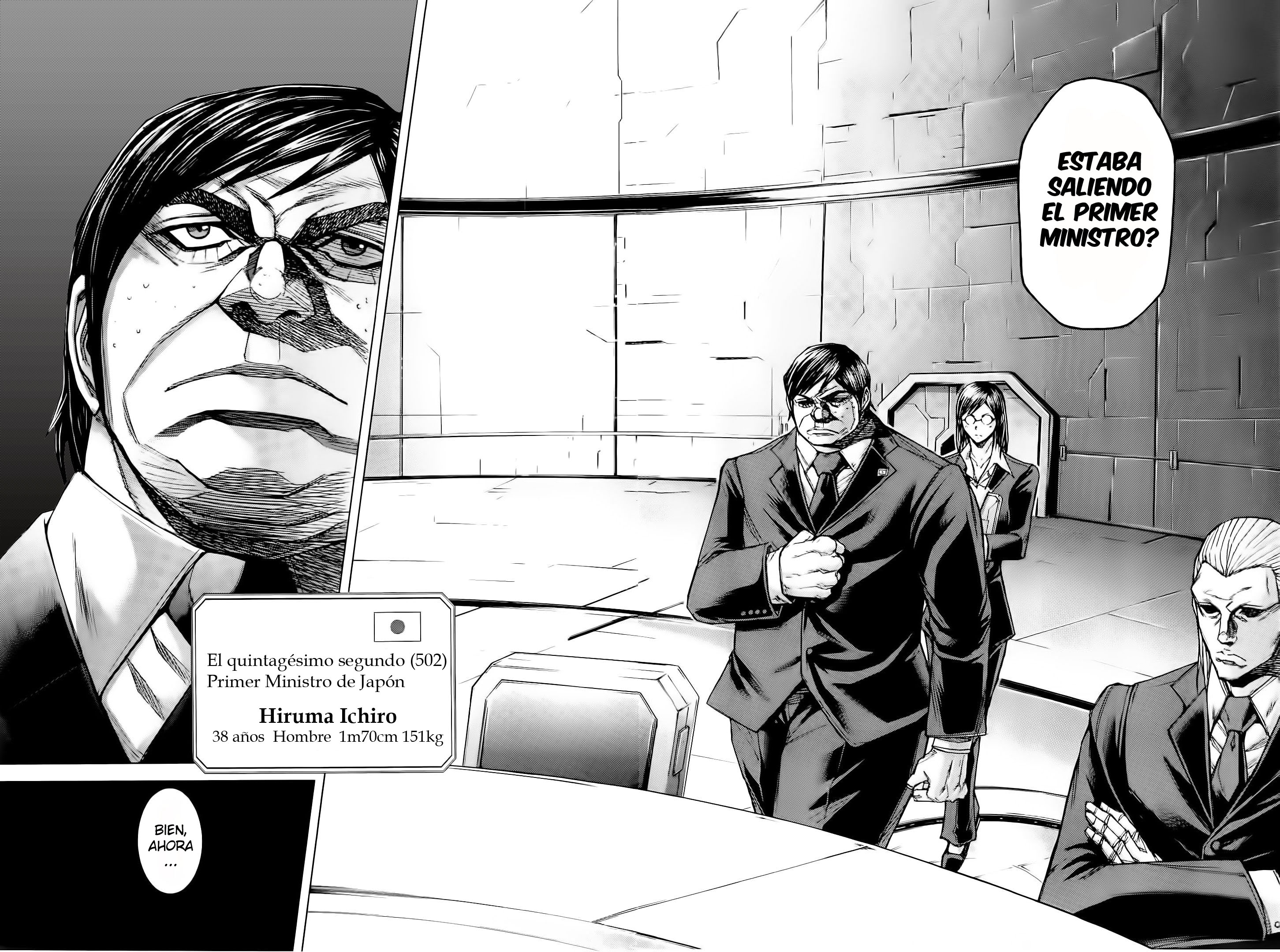 Read Terra Formars (es) Manga Online