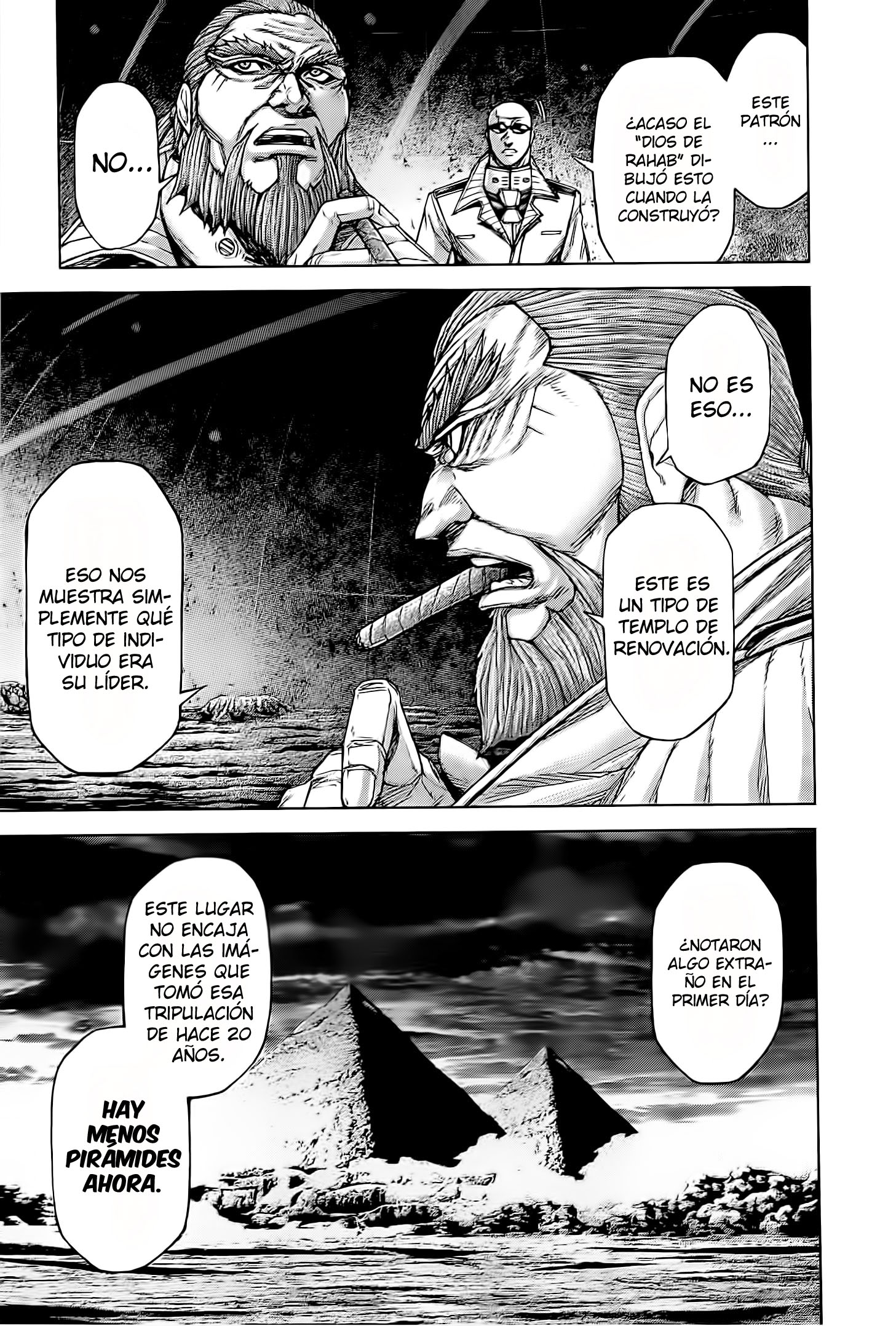 Read Terra Formars (es) Manga Online
