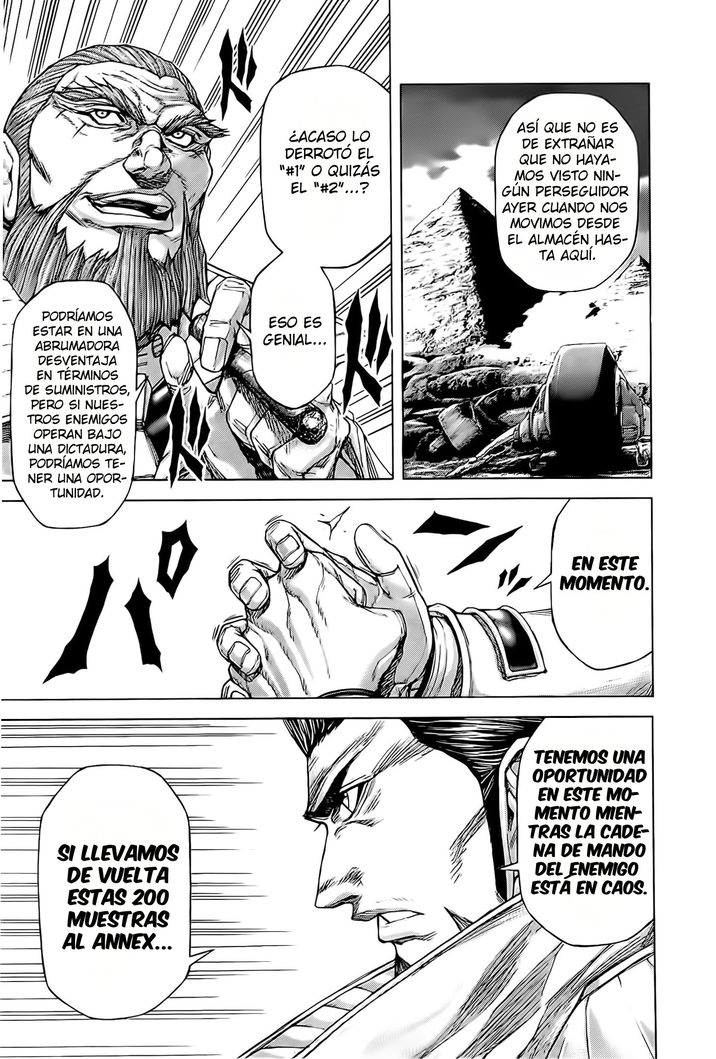 Read Terra Formars (es) Manga Online