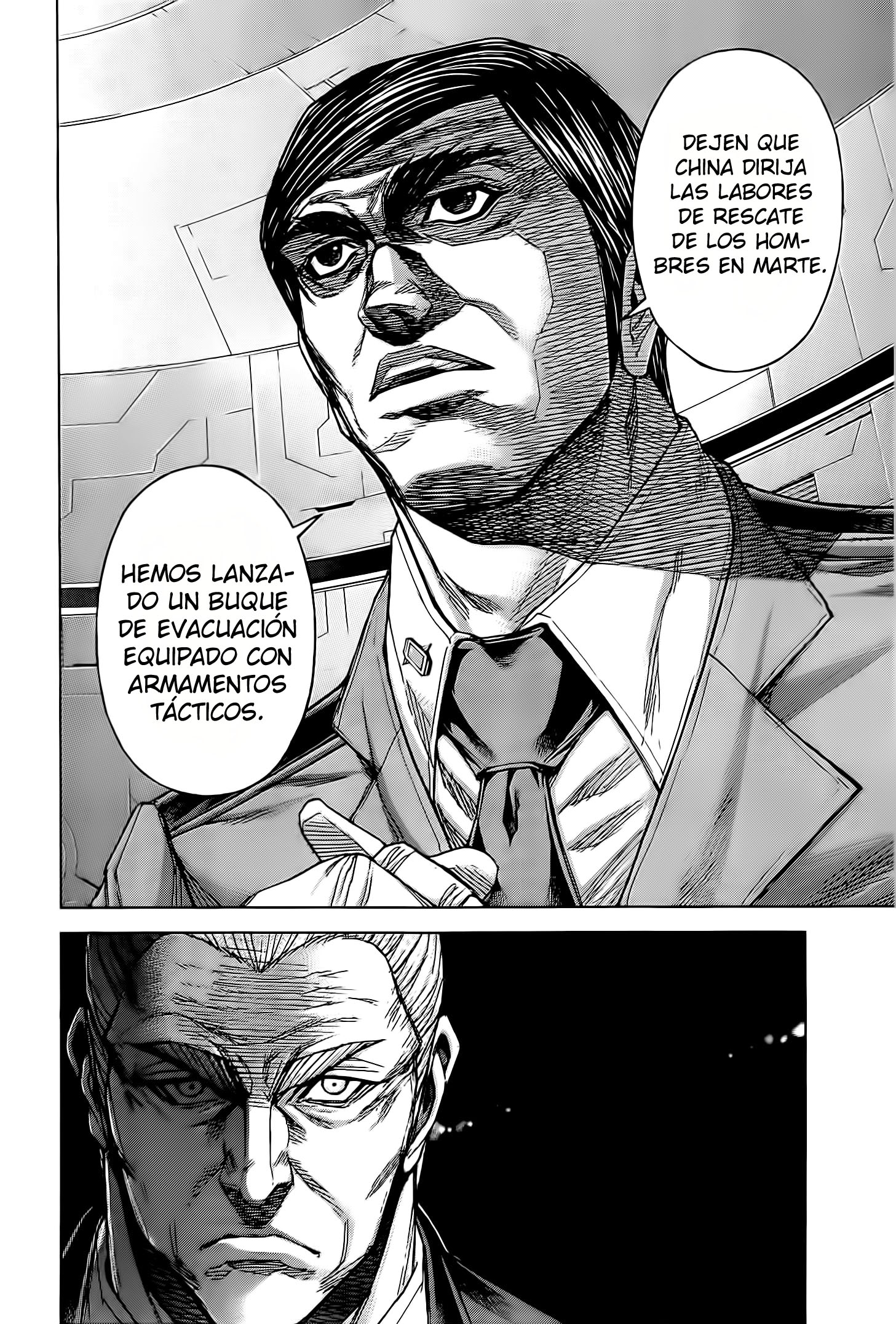 Read Terra Formars (es) Manga Online