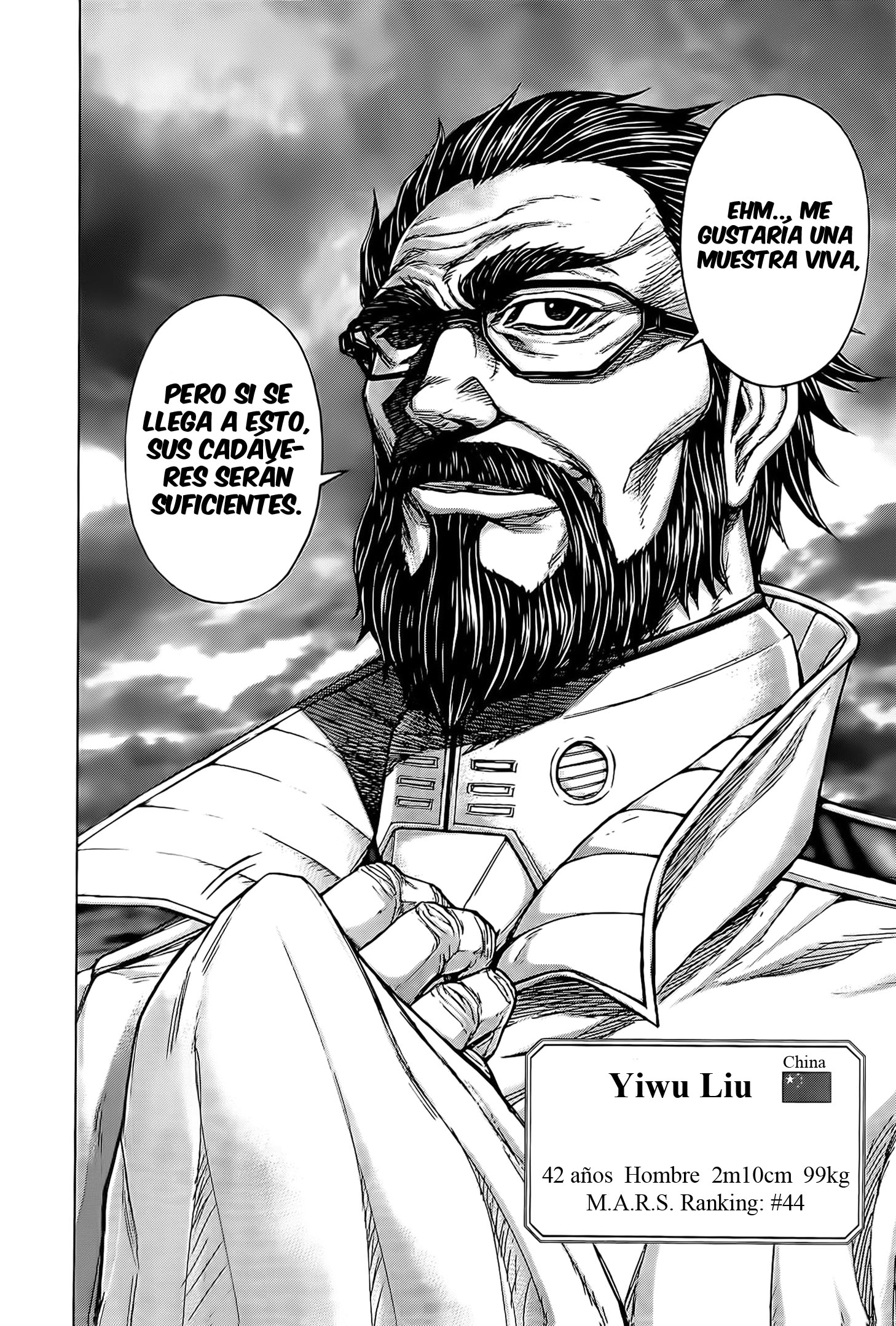 Read Terra Formars (es) Manga Online