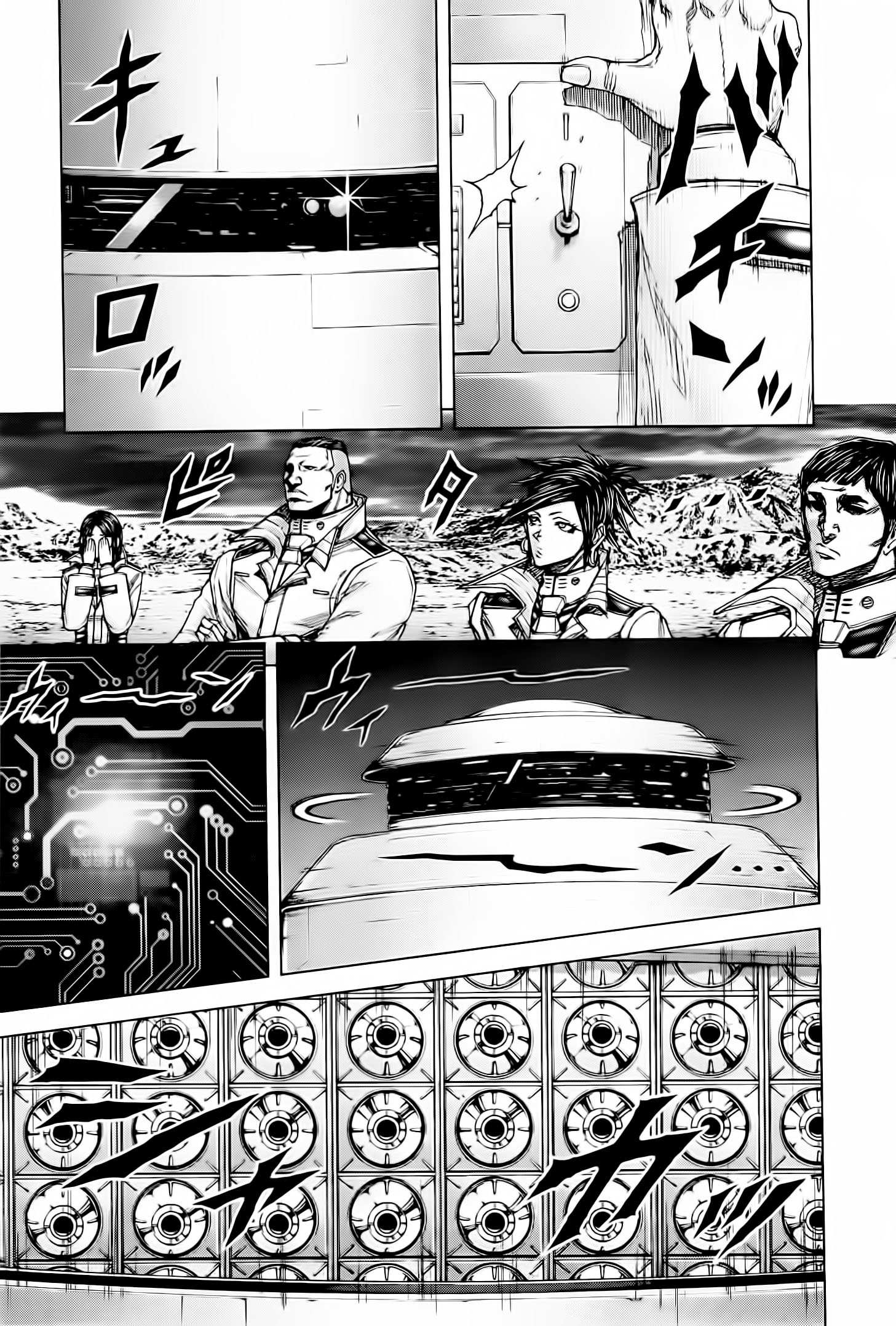 Read Terra Formars (es) Manga Online