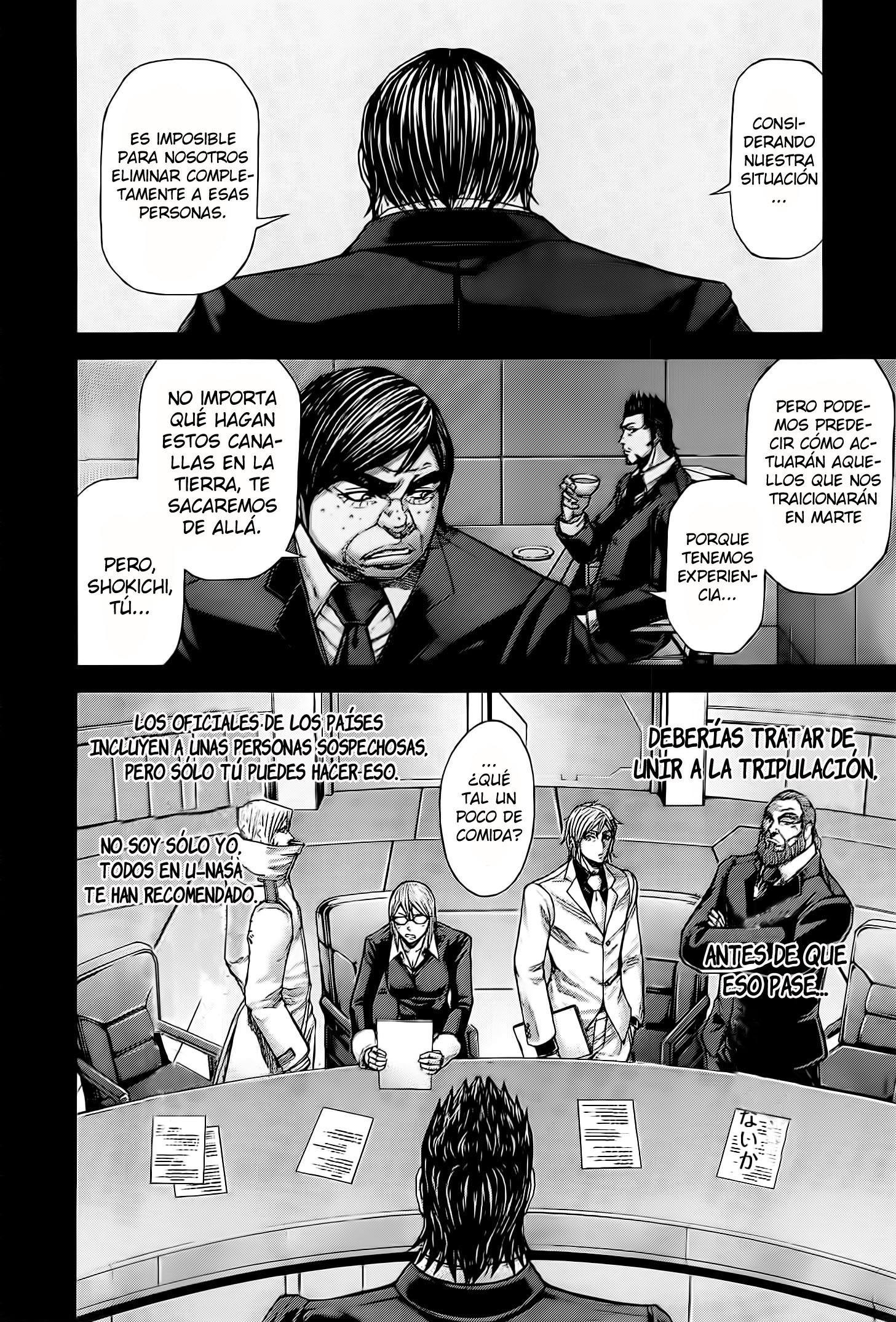 Read Terra Formars (es) Manga Online