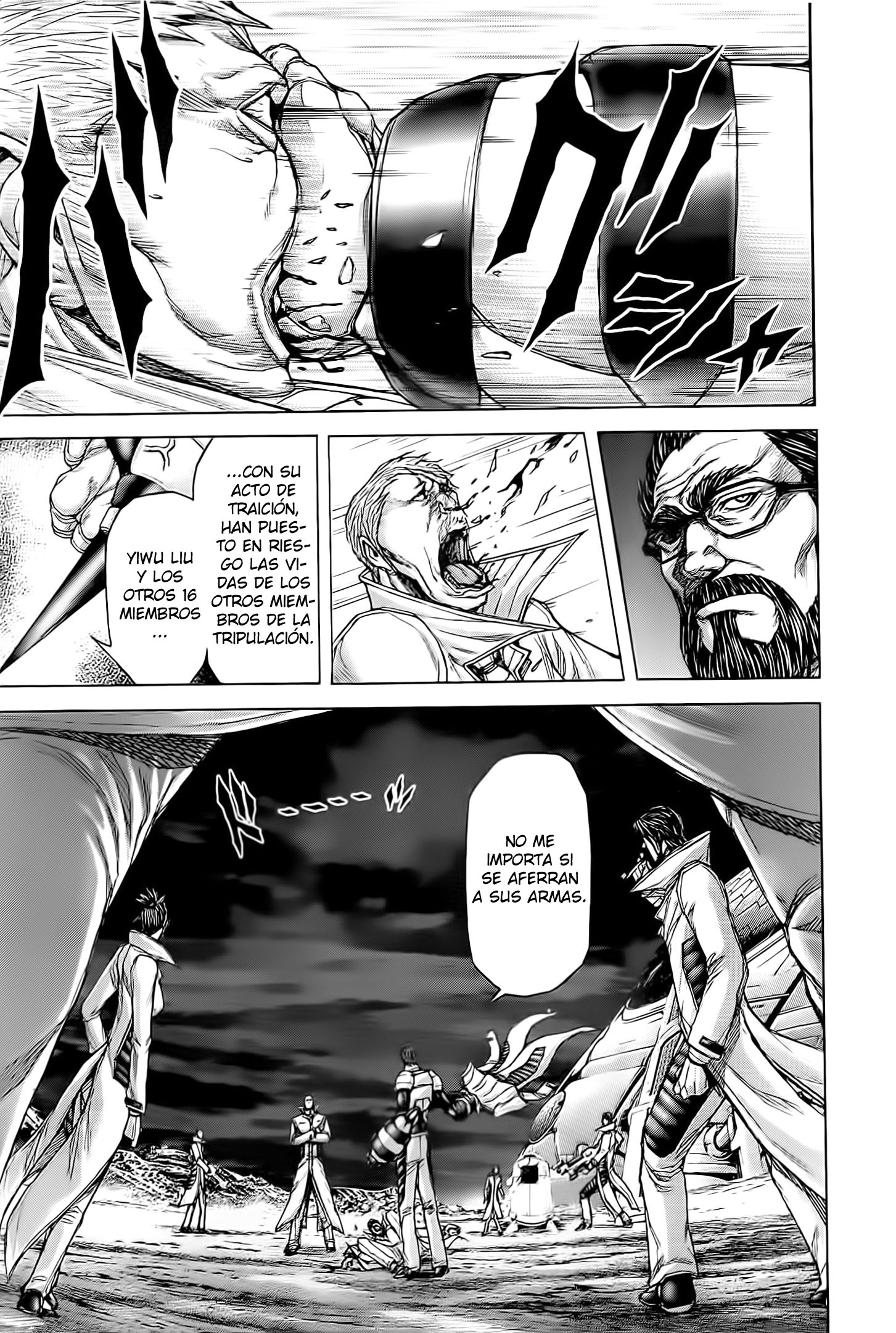 Read Terra Formars (es) Manga Online