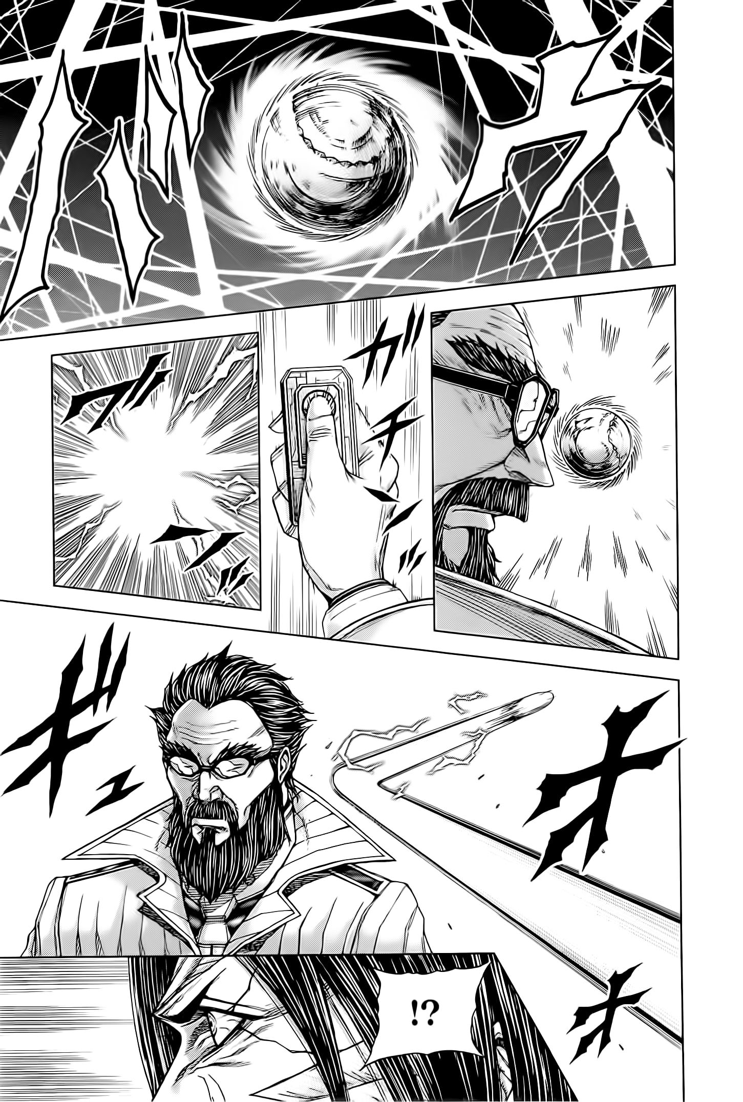 Read Terra Formars (es) Manga Online