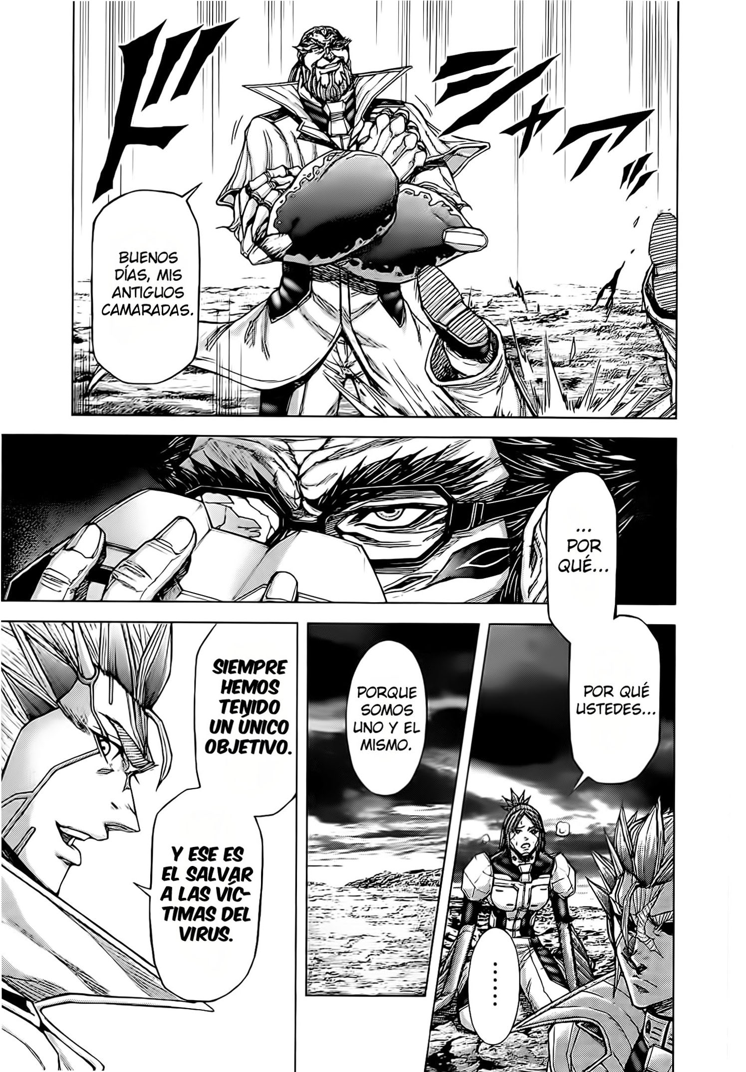 Read Terra Formars (es) Manga Online