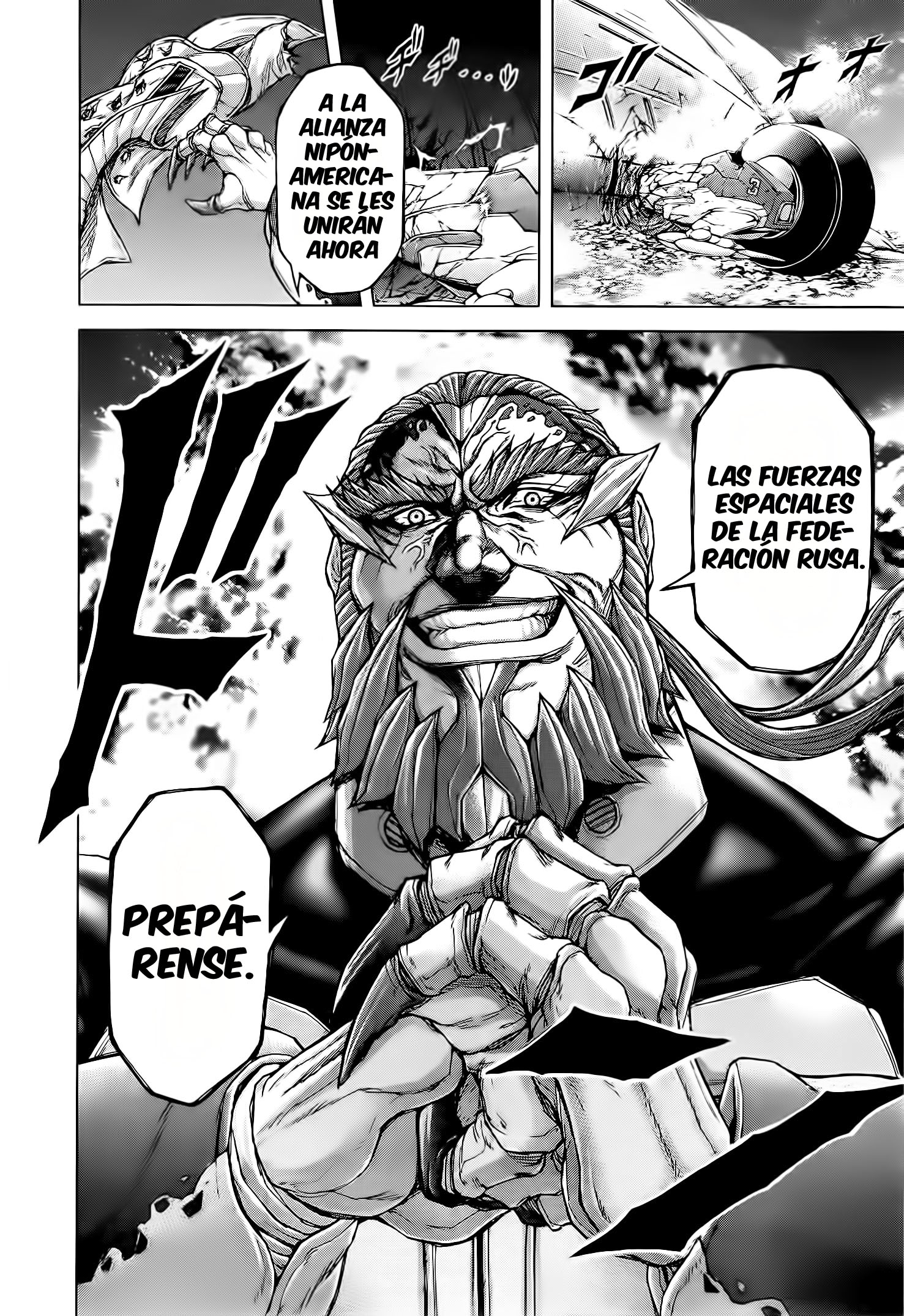 Read Terra Formars (es) Manga Online