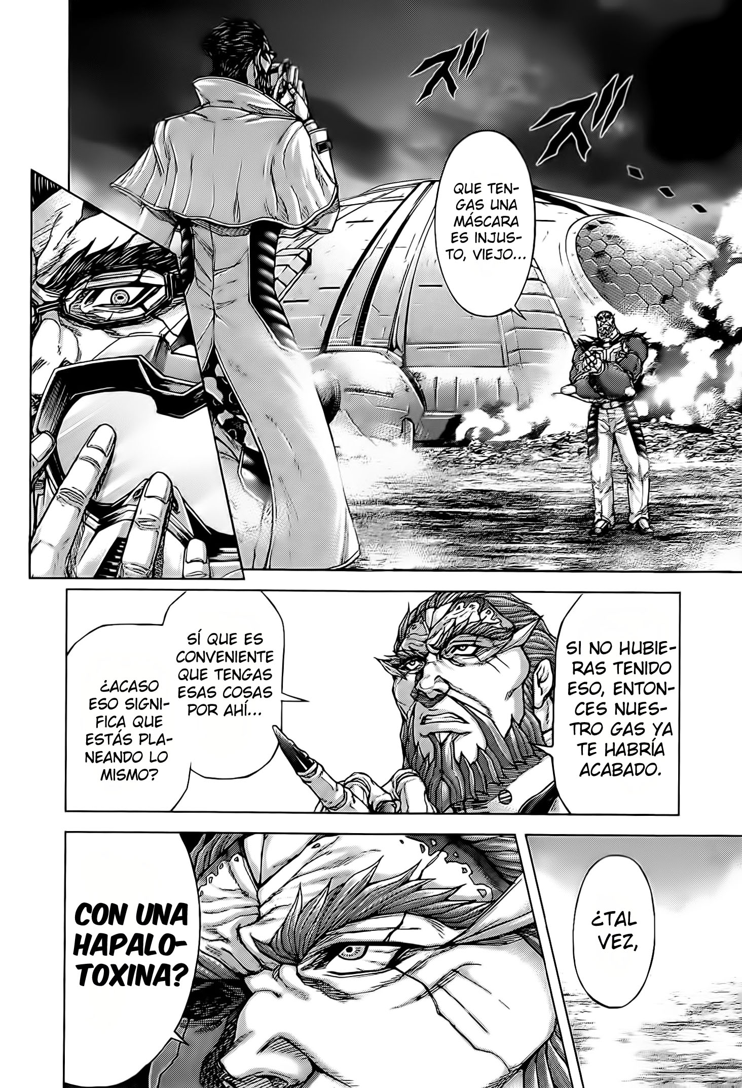 Read Terra Formars (es) Manga Online