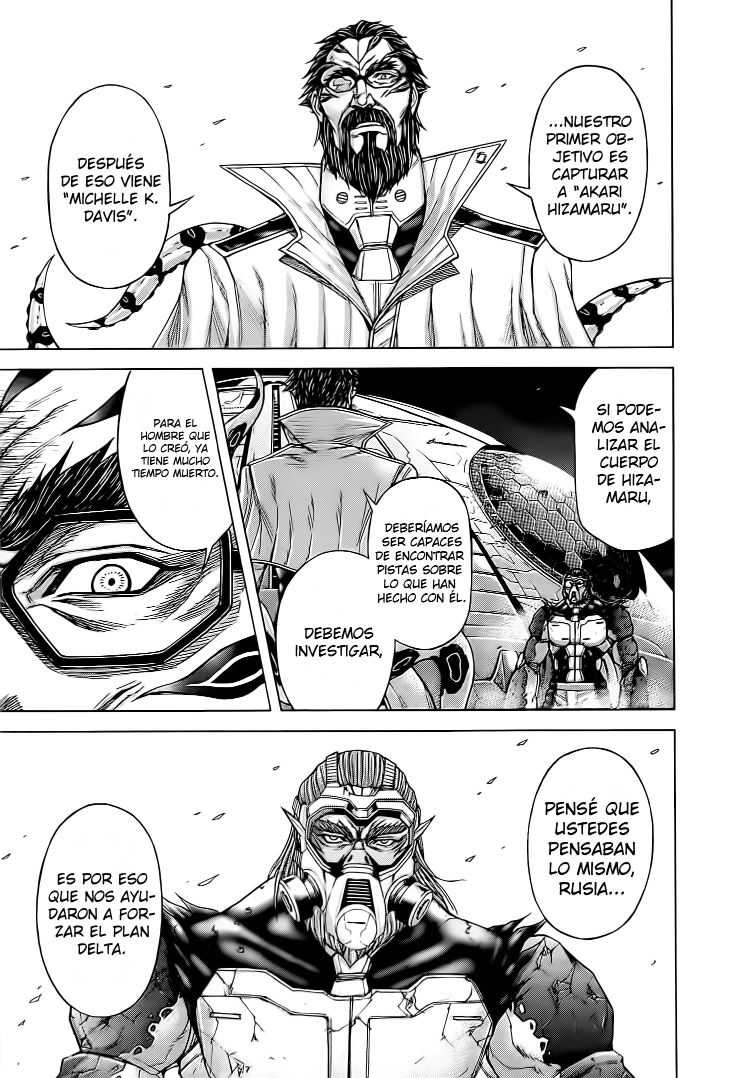 Read Terra Formars (es) Manga Online