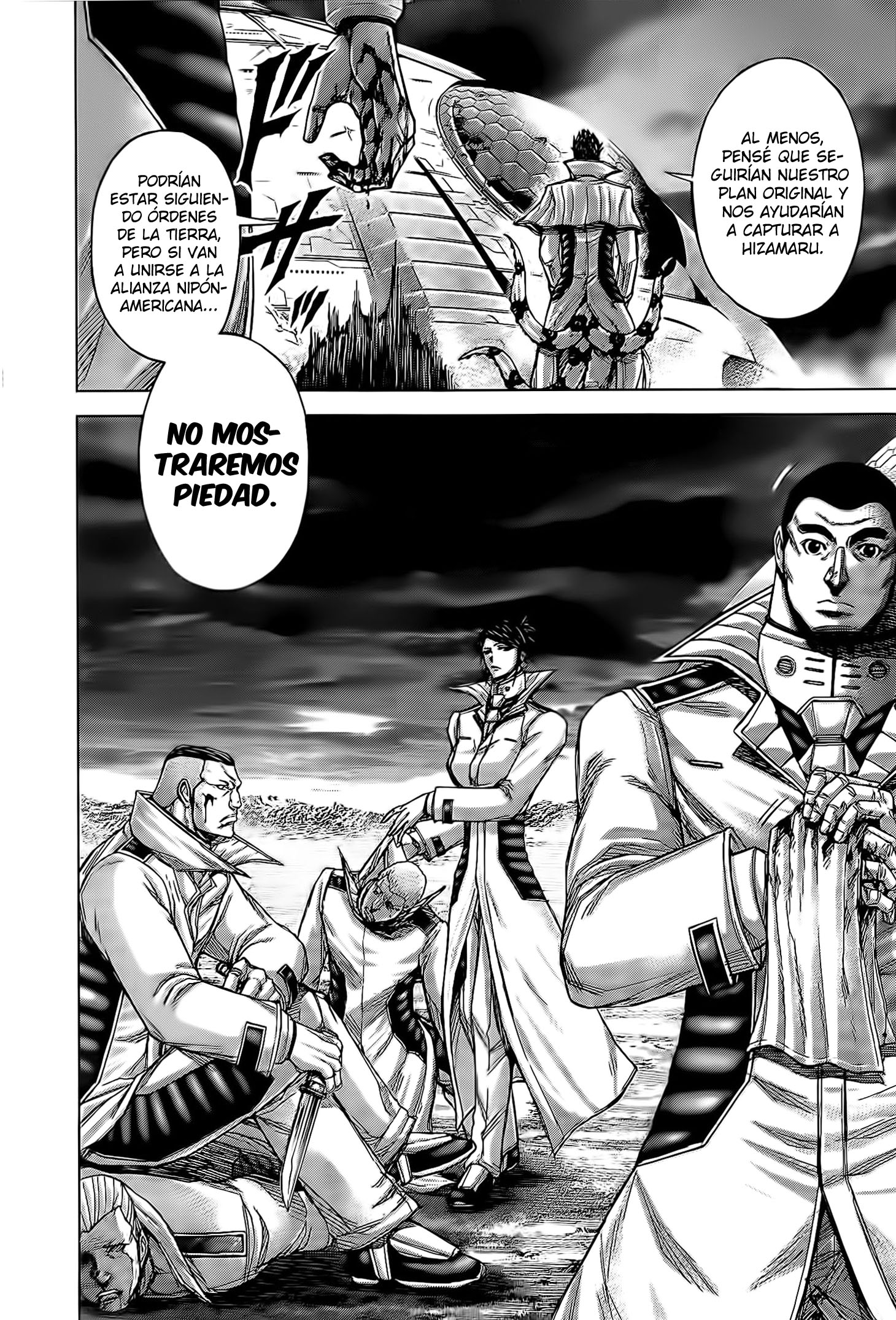 Read Terra Formars (es) Manga Online
