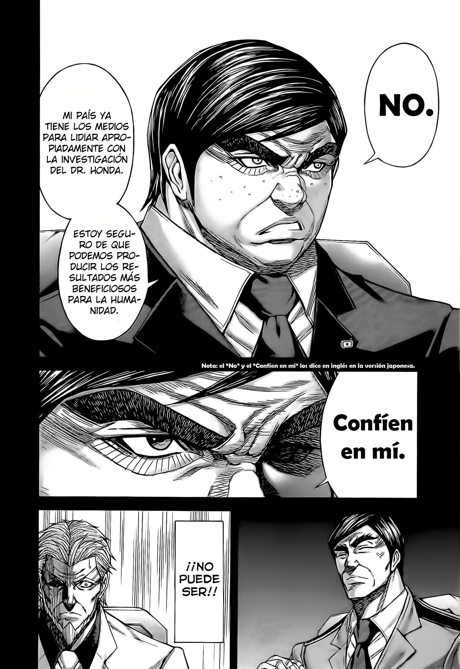 Read Terra Formars (es) Manga Online
