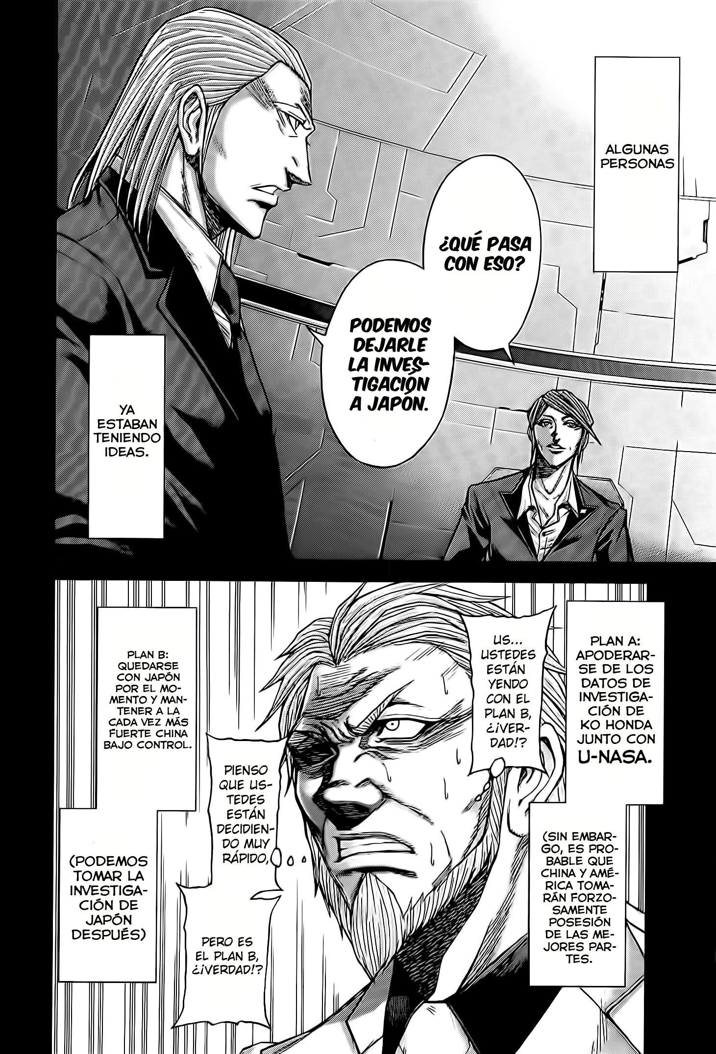 Read Terra Formars (es) Manga Online