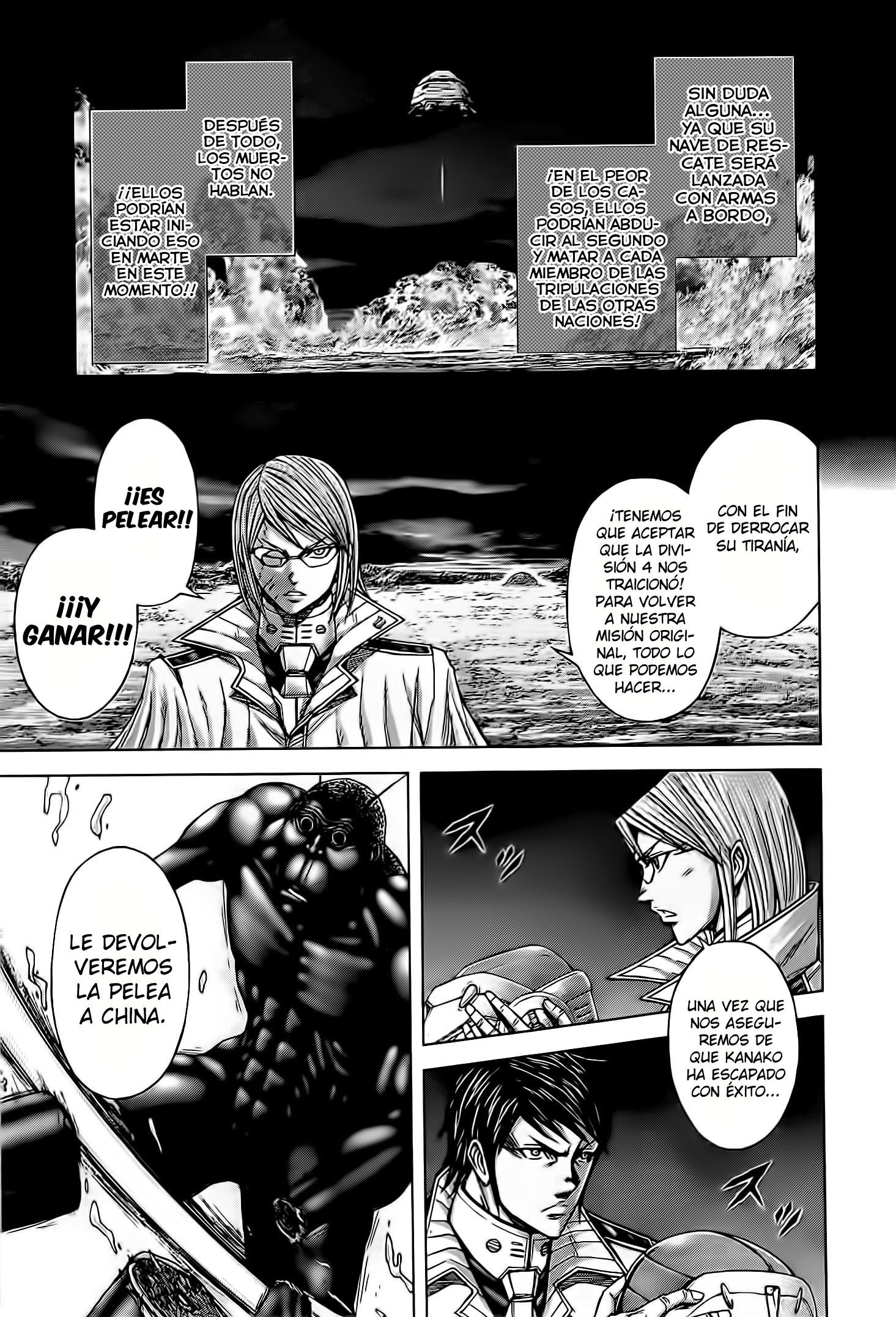 Read Terra Formars (es) Manga Online