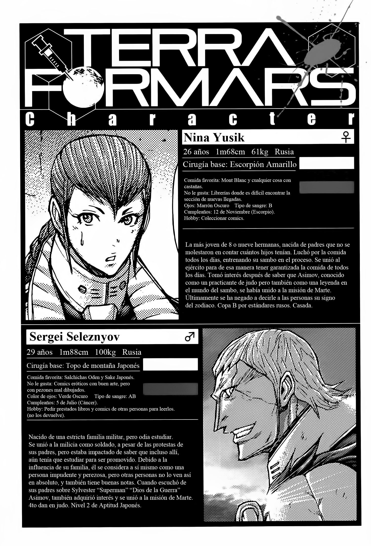 Read Terra Formars (es) Manga Online