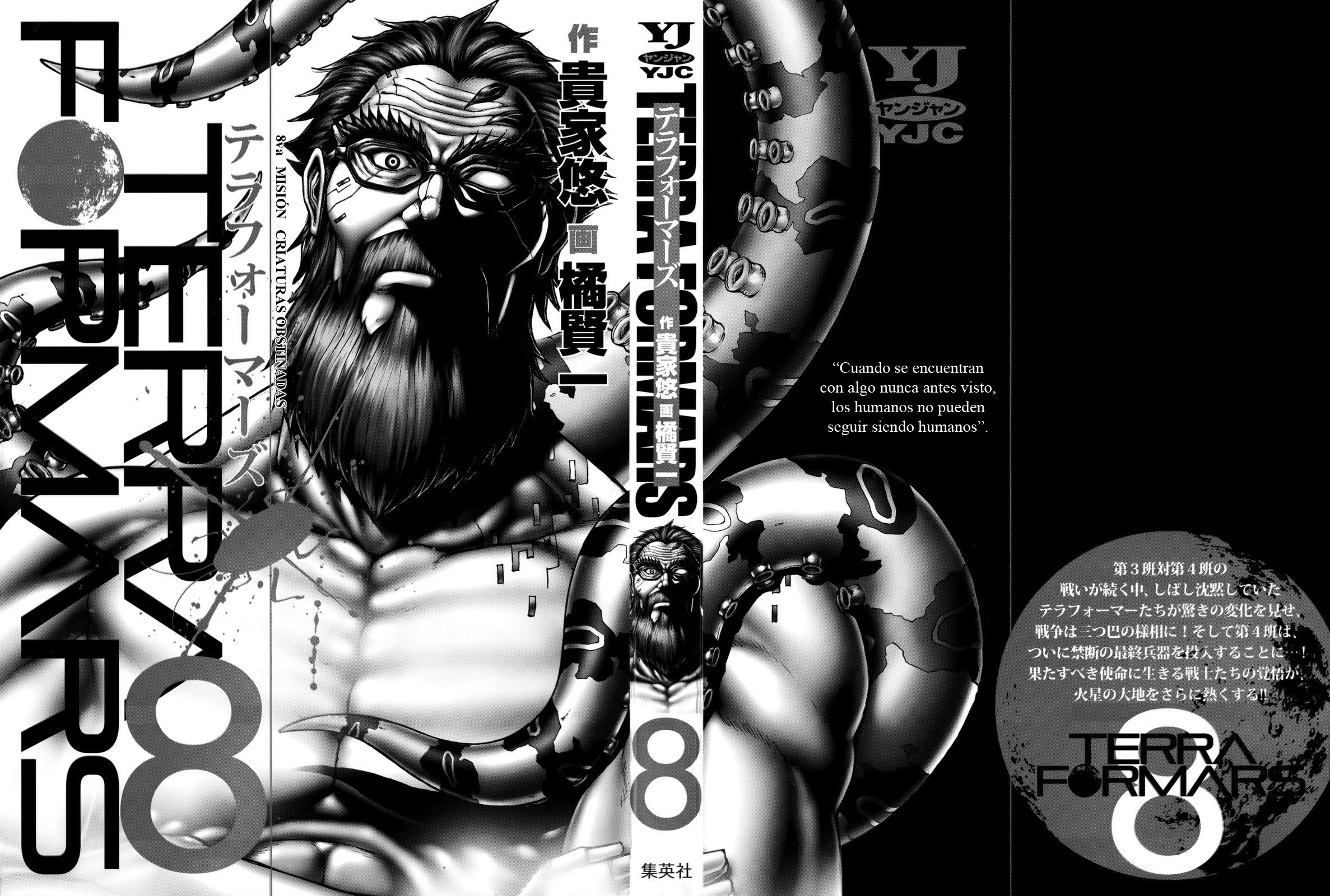 Read Terra Formars (es) Manga Online