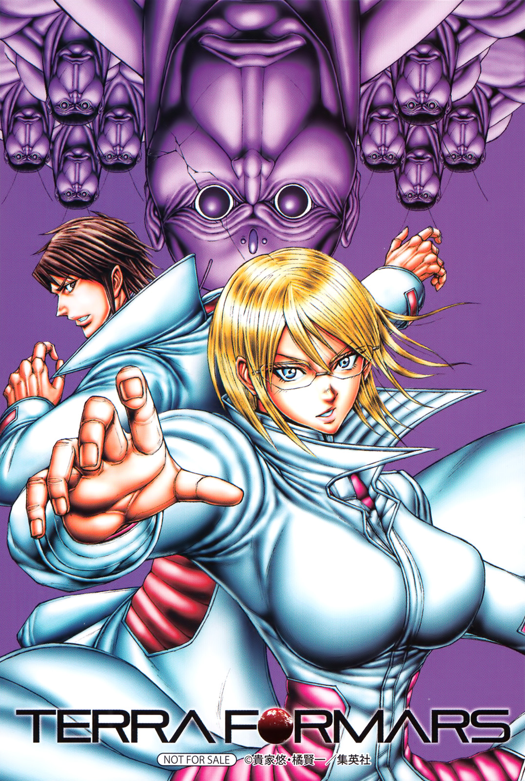 Read Terra Formars (es) Manga Online