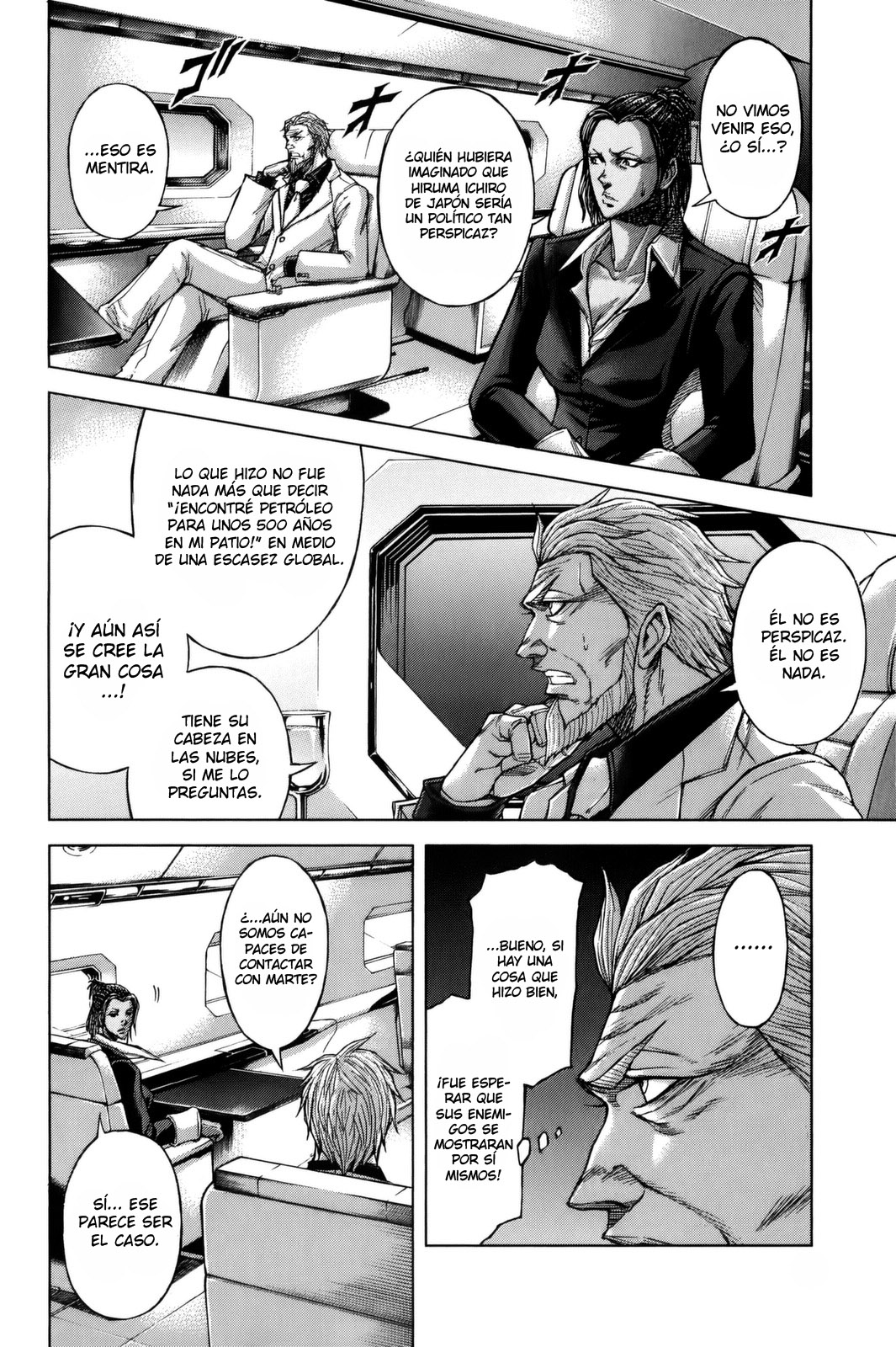 Read Terra Formars (es) Manga Online