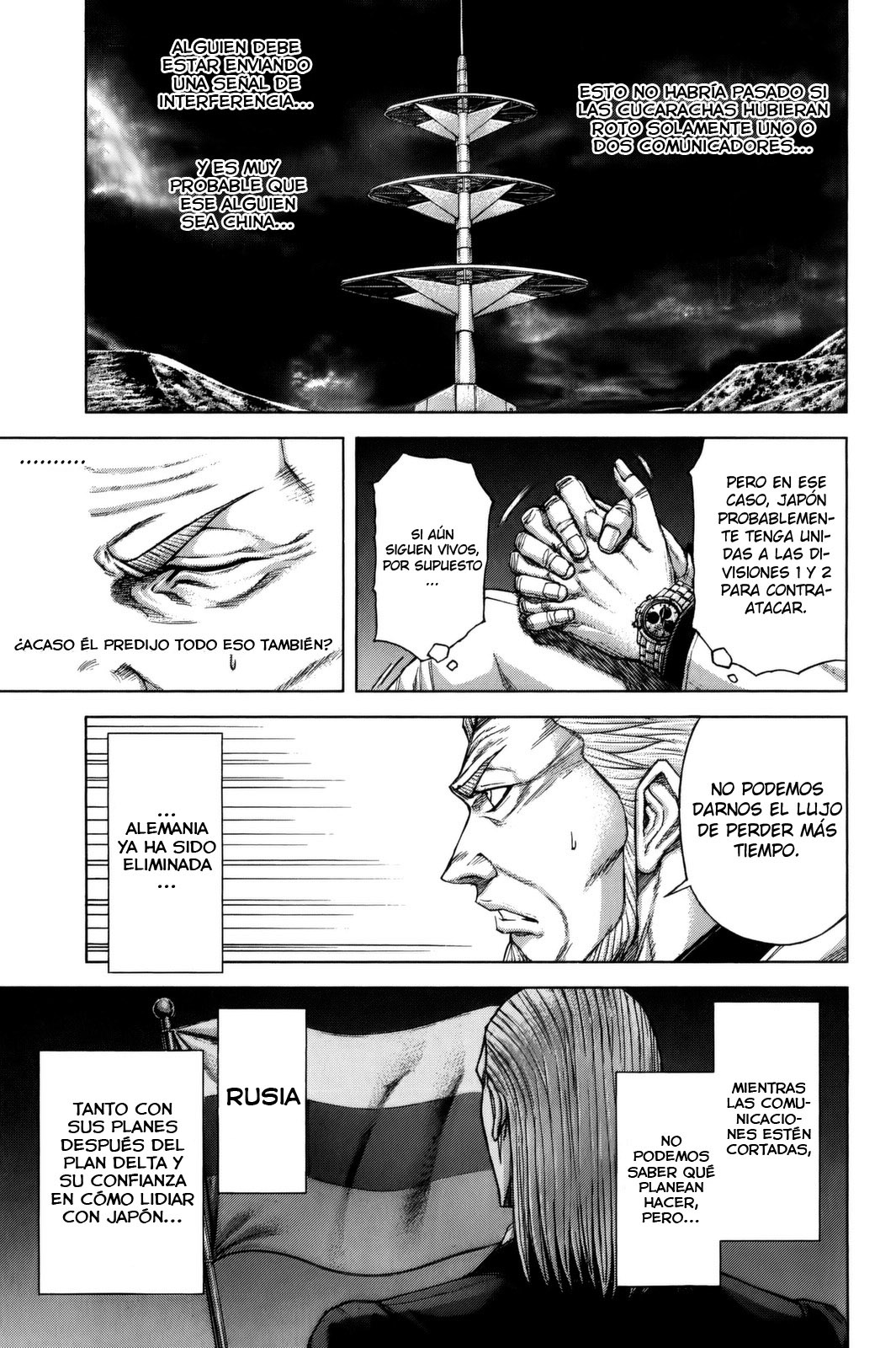 Read Terra Formars (es) Manga Online