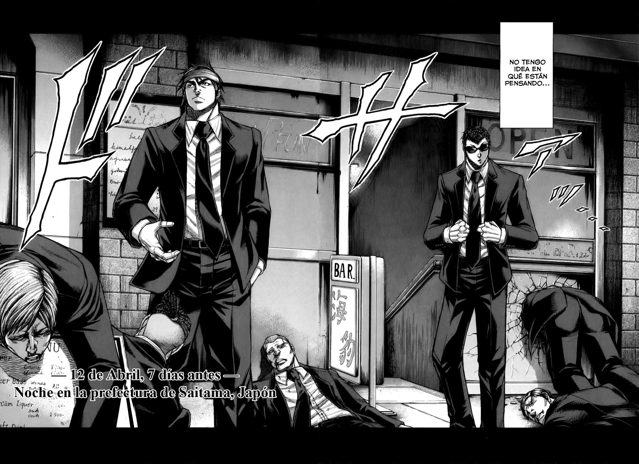 Read Terra Formars (es) Manga Online